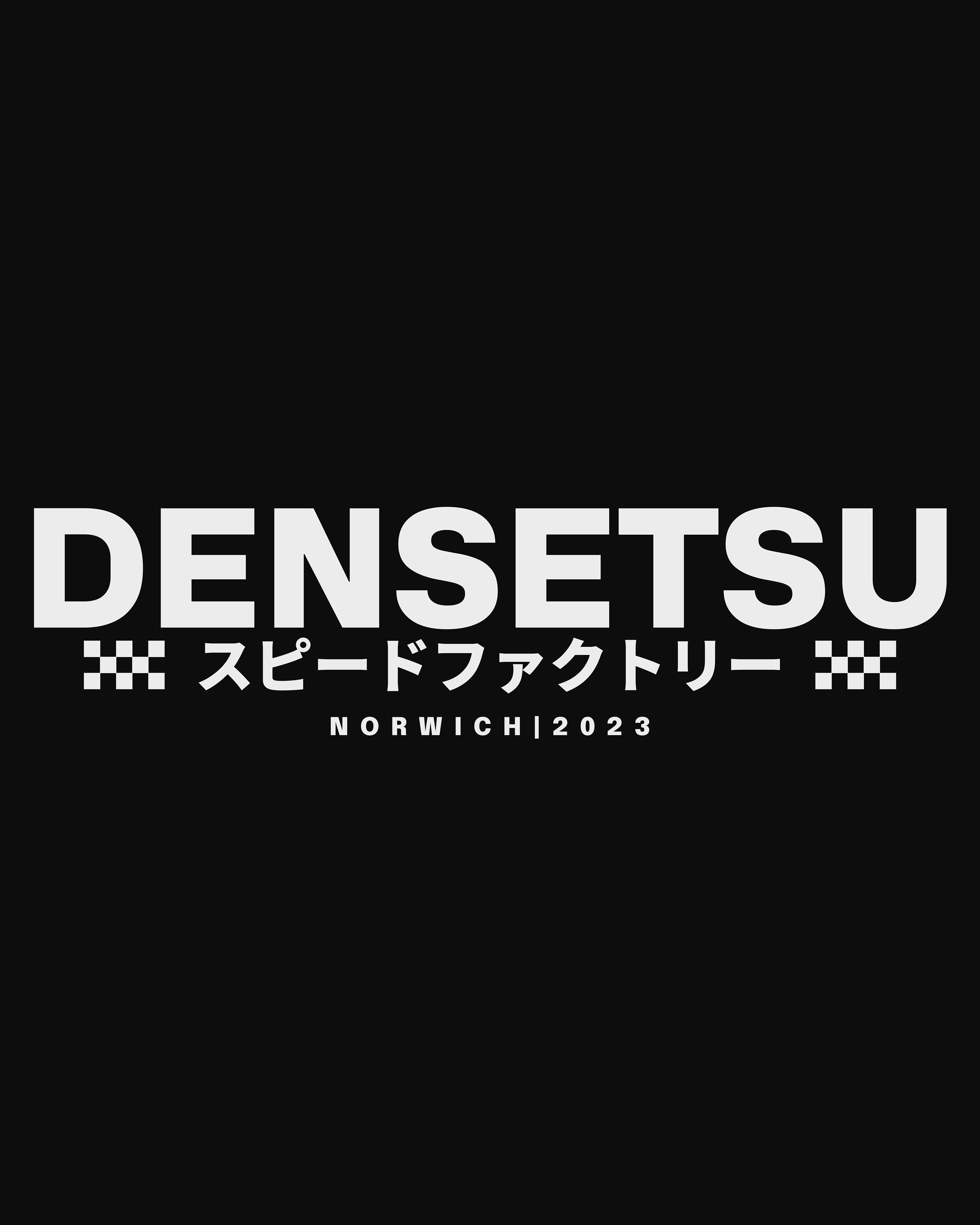 DENSETSU Logo Collection