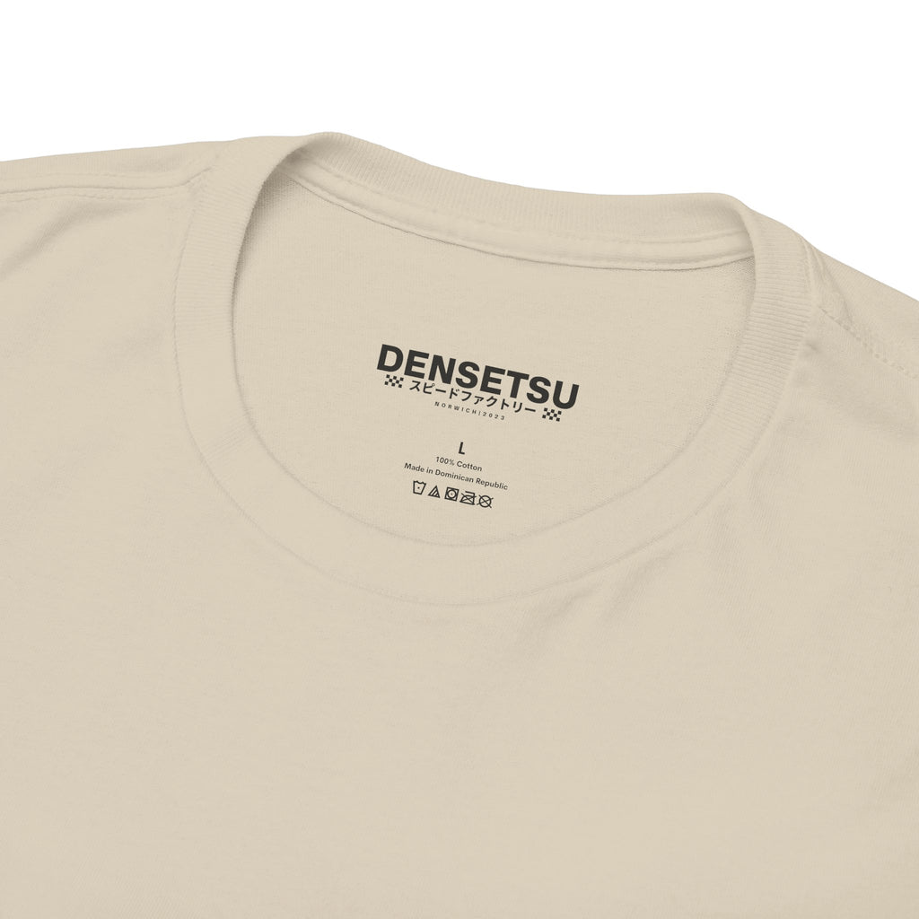 DENSETSU Tree Bonsai Tee