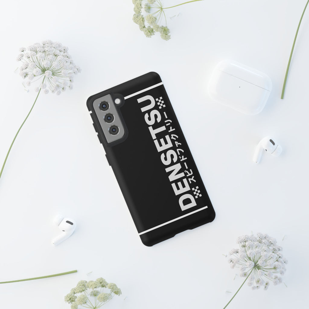 DENSETSU Vertical Logo Phone Case