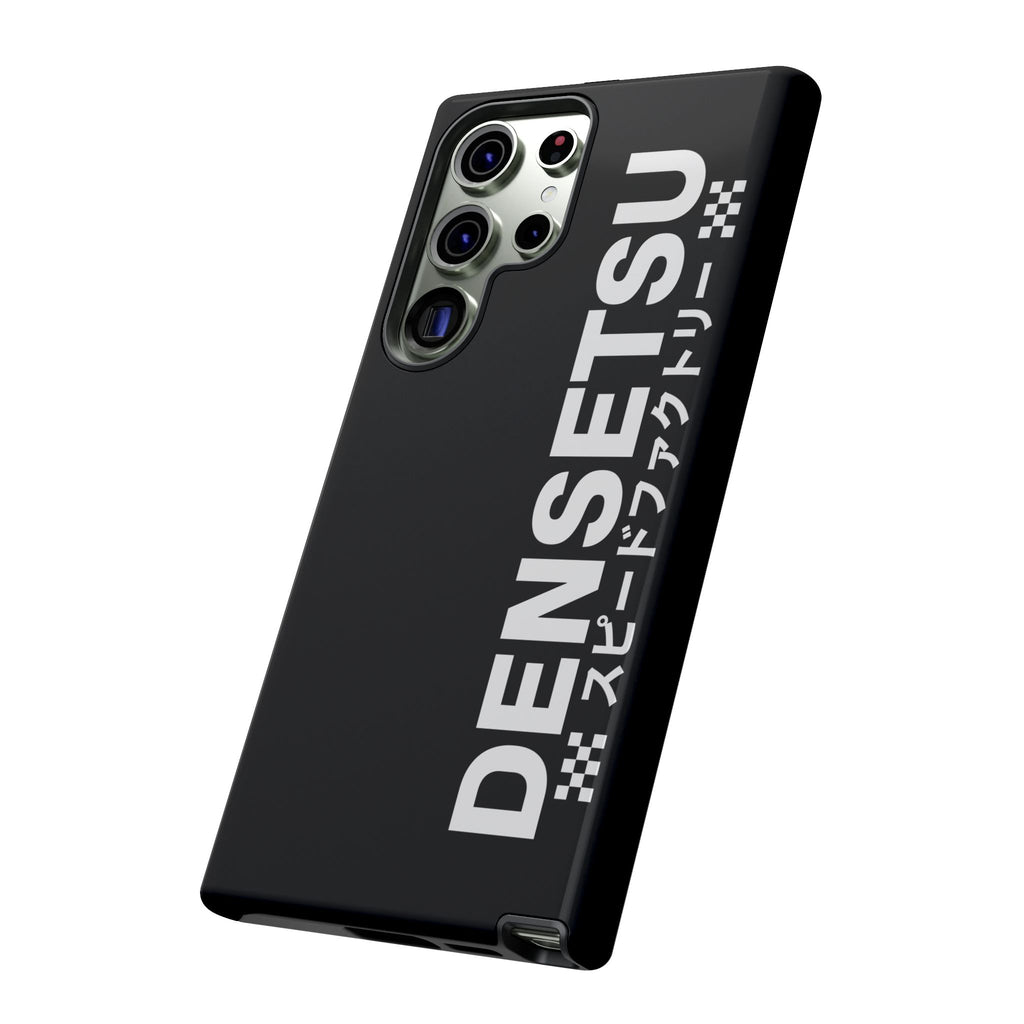 DENSETSU Vertical Logo Phone Case