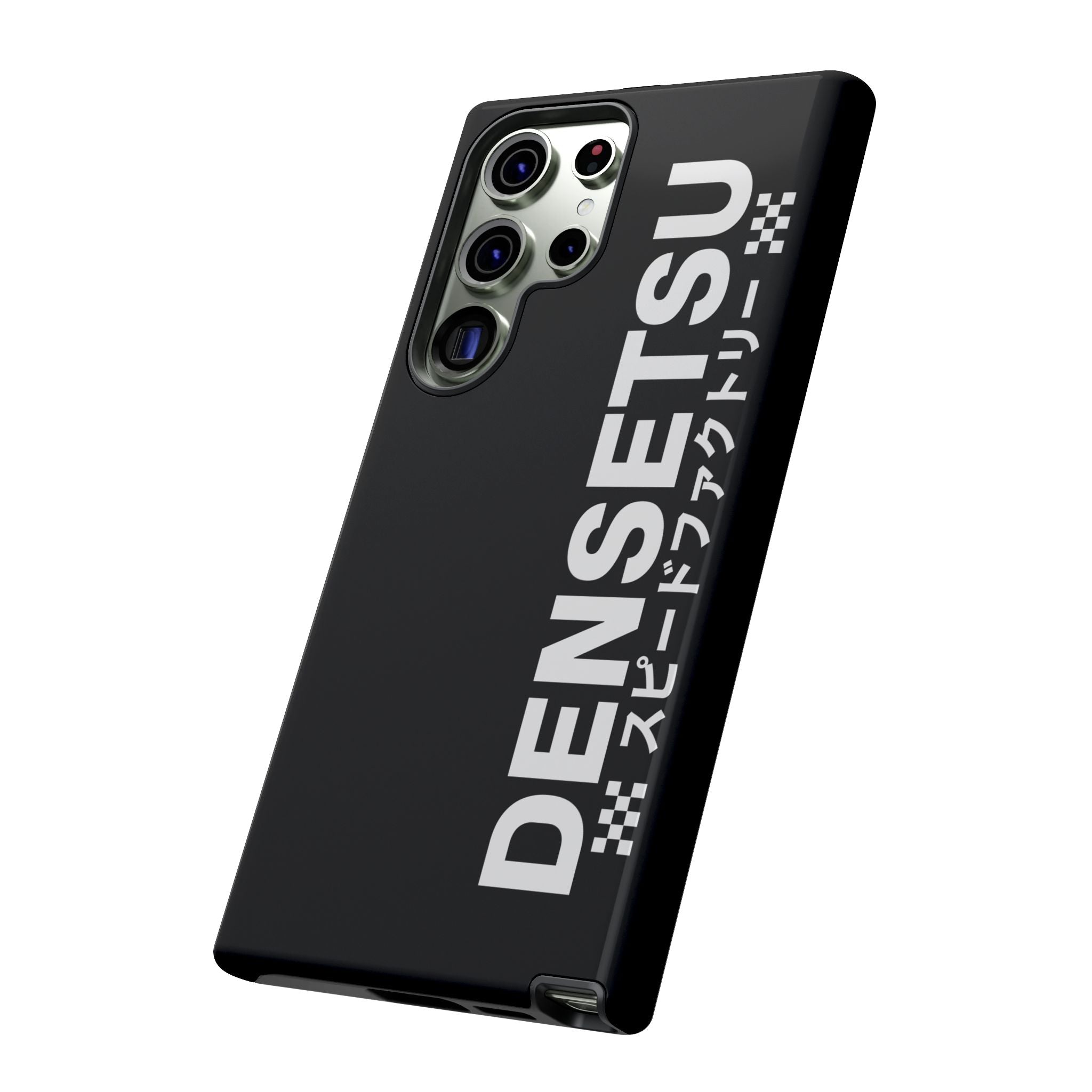 DENSETSU Vertical Logo Phone Case