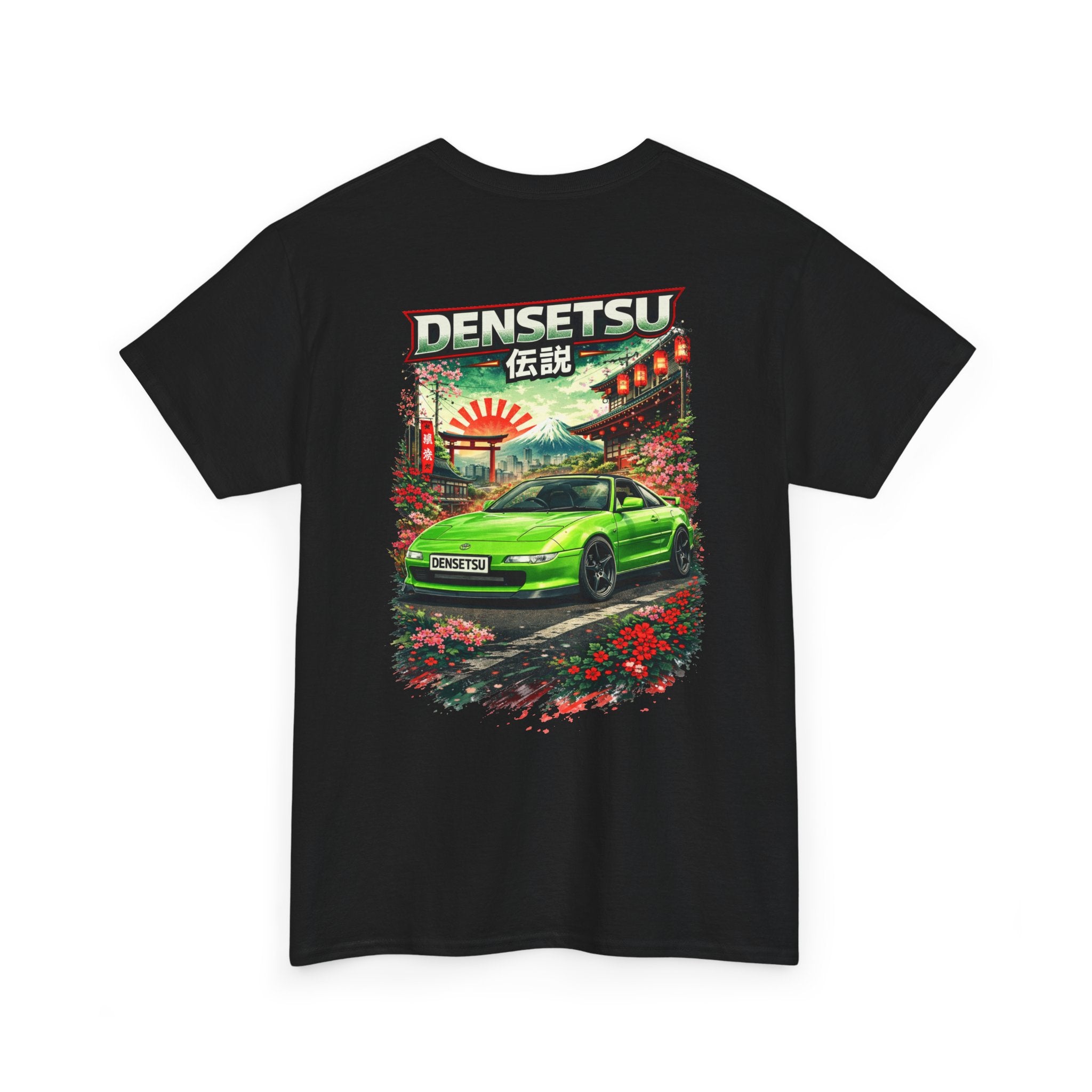 Toyota MR2 Green Tee - Custom Collection 006