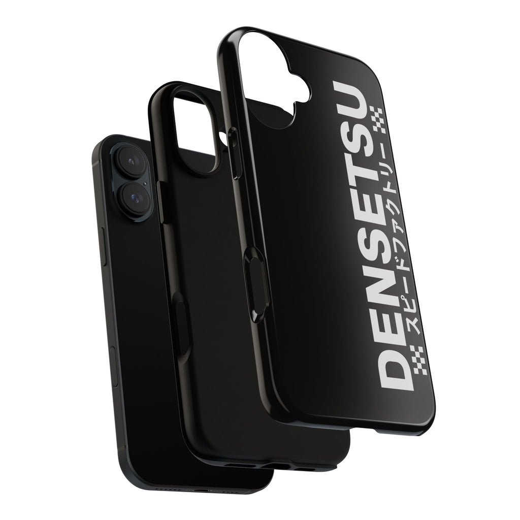 DENSETSU Vertical Logo Phone Case