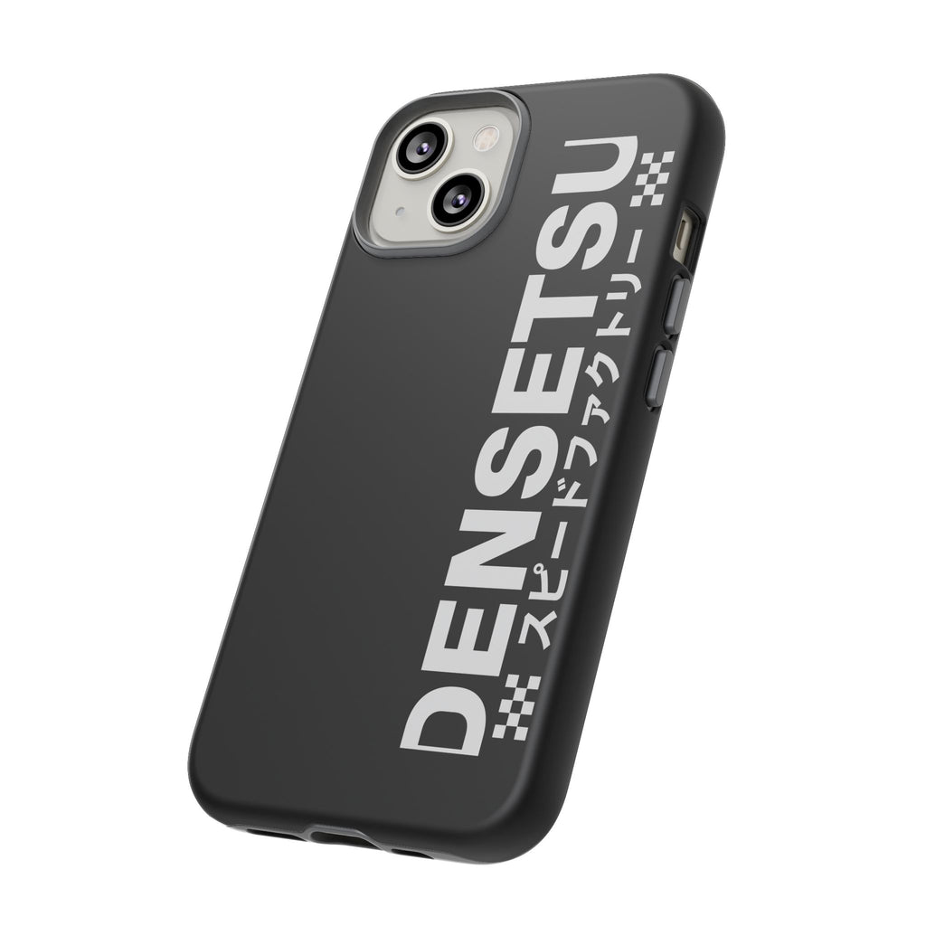 DENSETSU Vertical Logo Phone Case