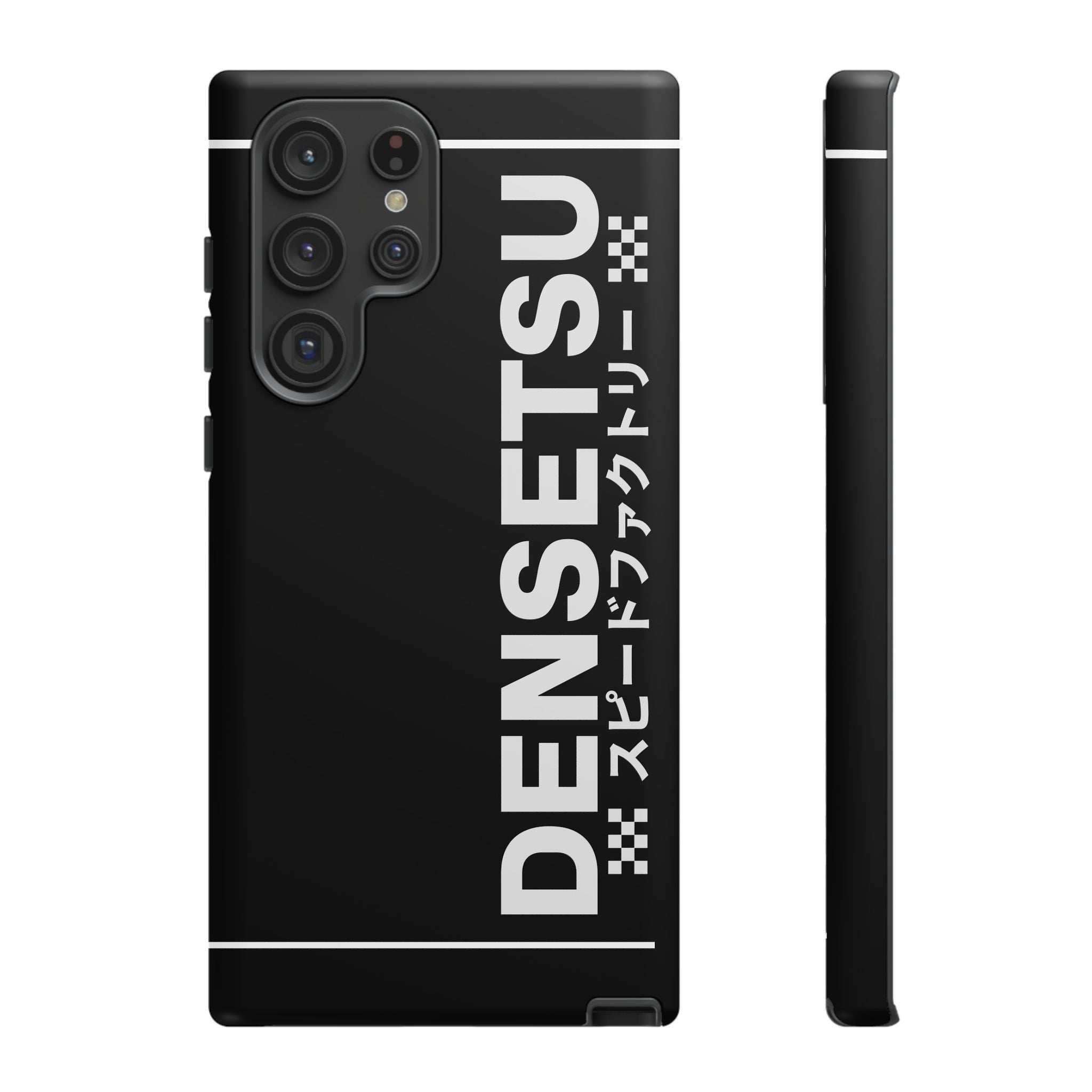 DENSETSU Vertical Logo Phone Case