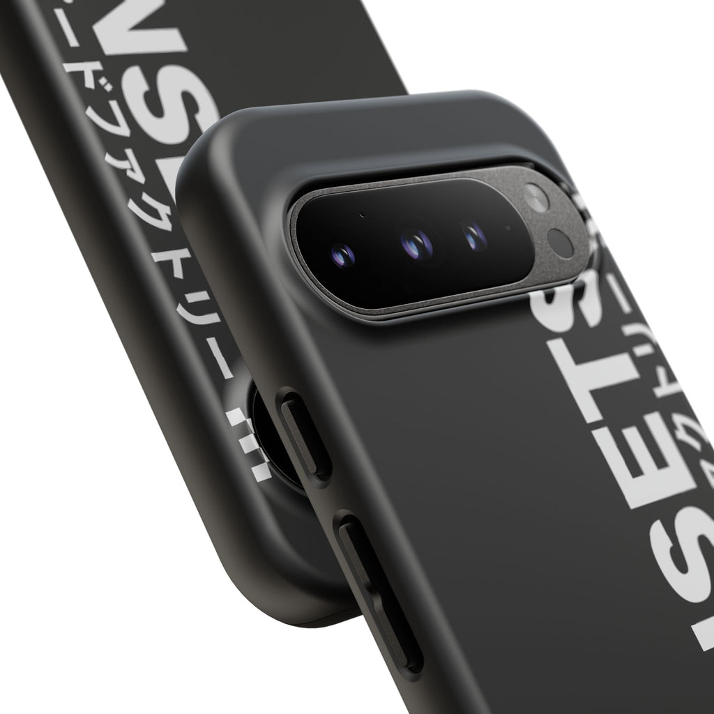 DENSETSU Vertical Logo Phone Case