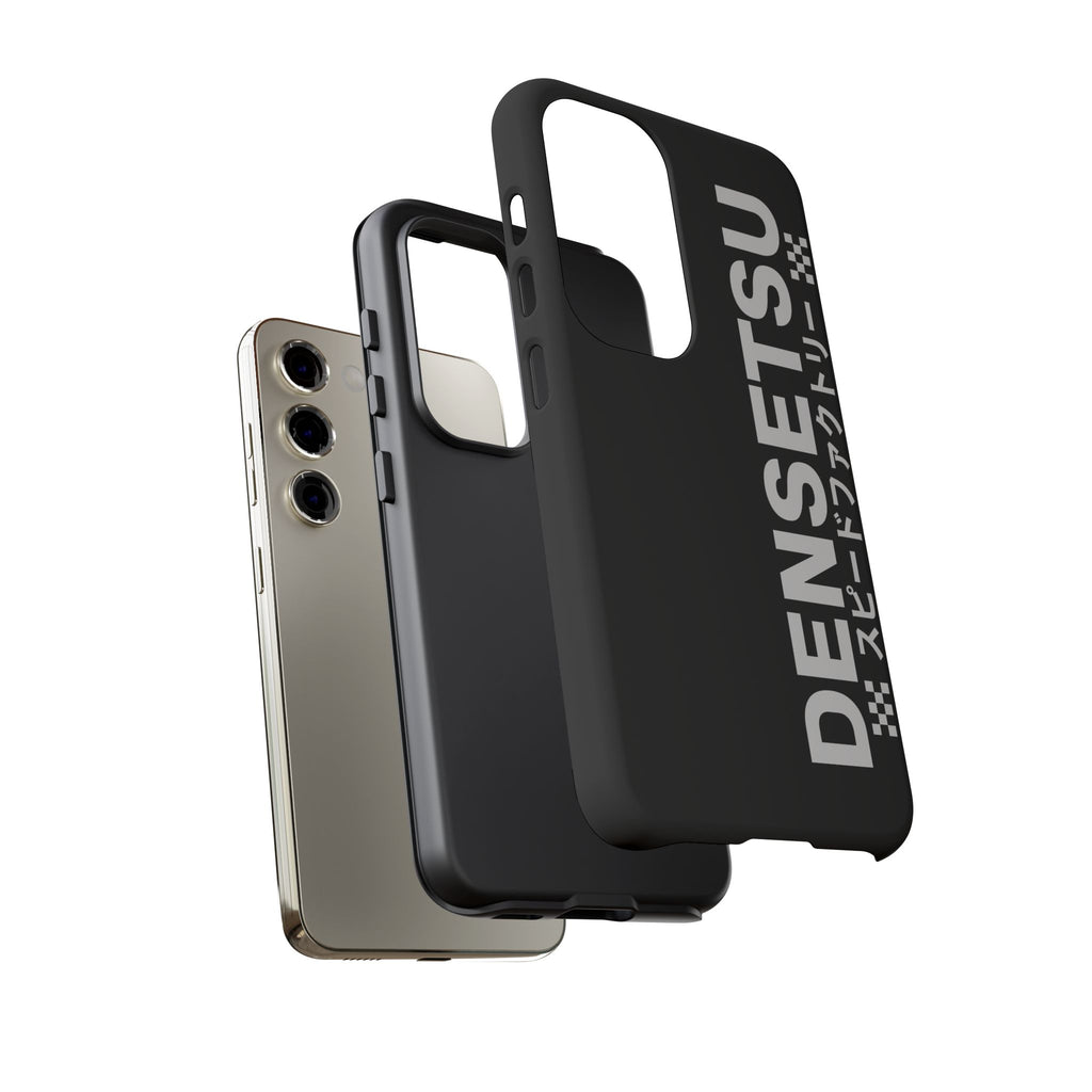 DENSETSU Vertical Logo Phone Case