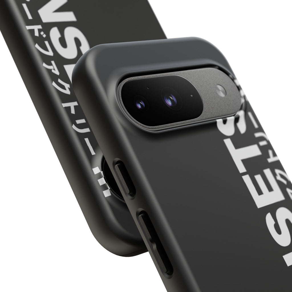 DENSETSU Vertical Logo Phone Case