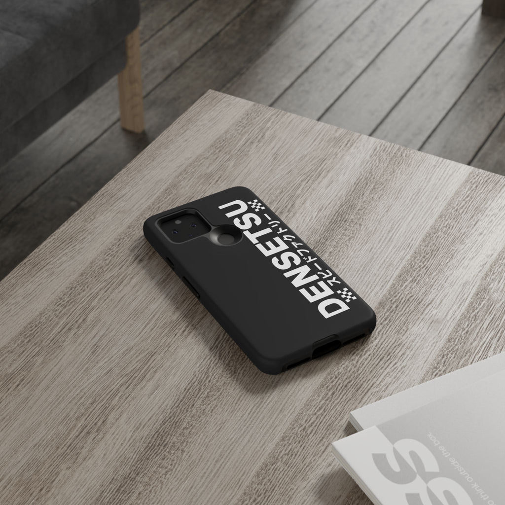 DENSETSU Vertical Logo Phone Case