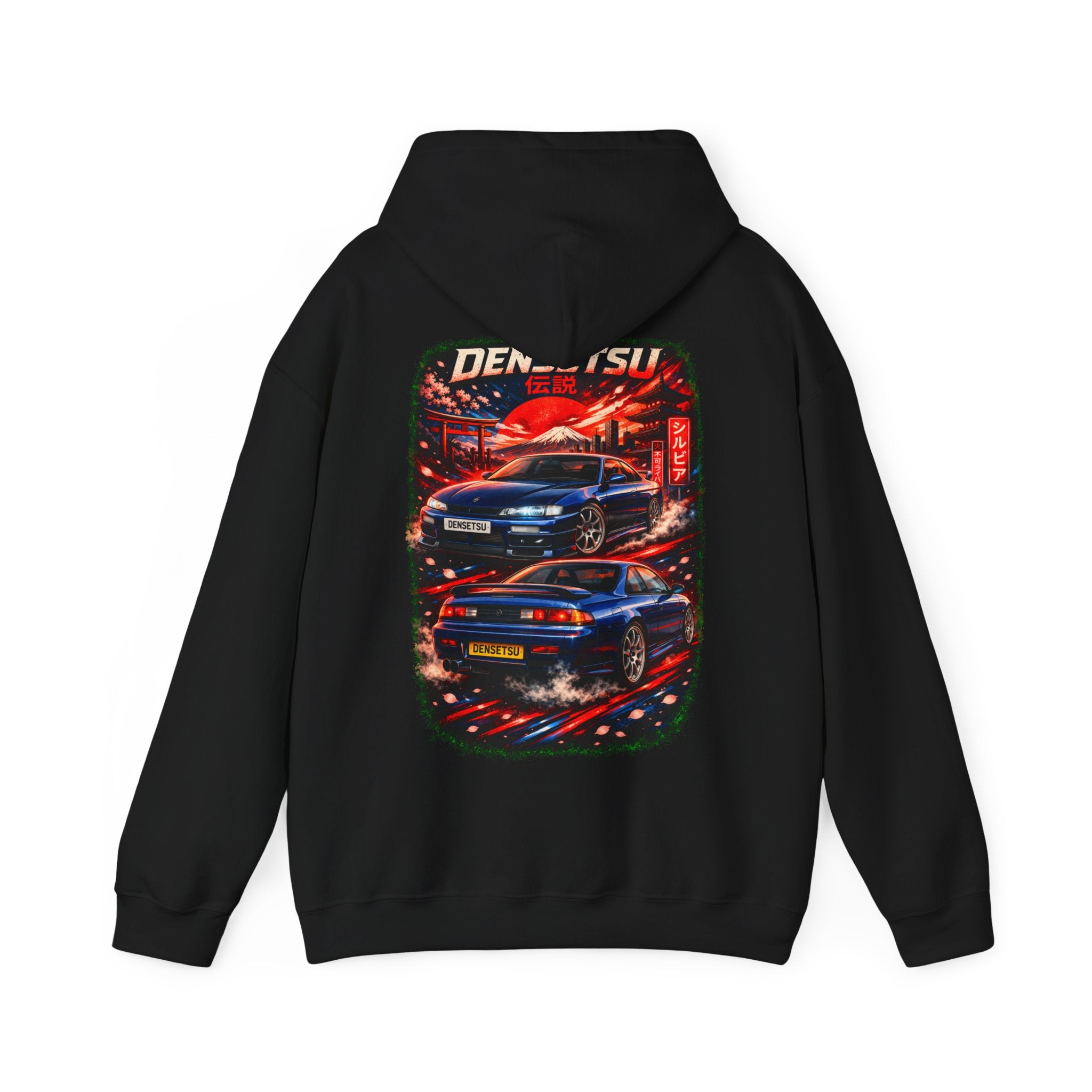 Nissan S14 Kouki Blue - Custom Collection 011