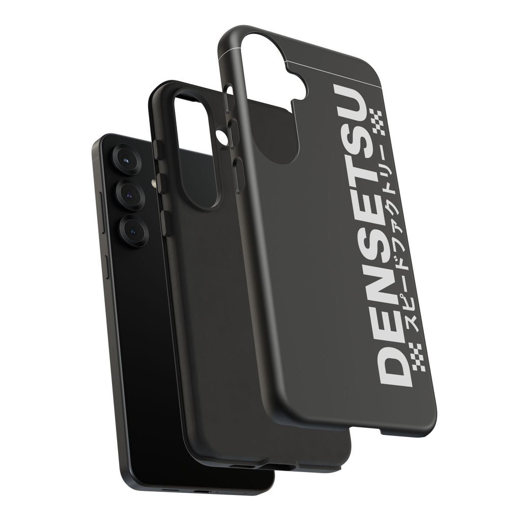 DENSETSU Vertical Logo Phone Case