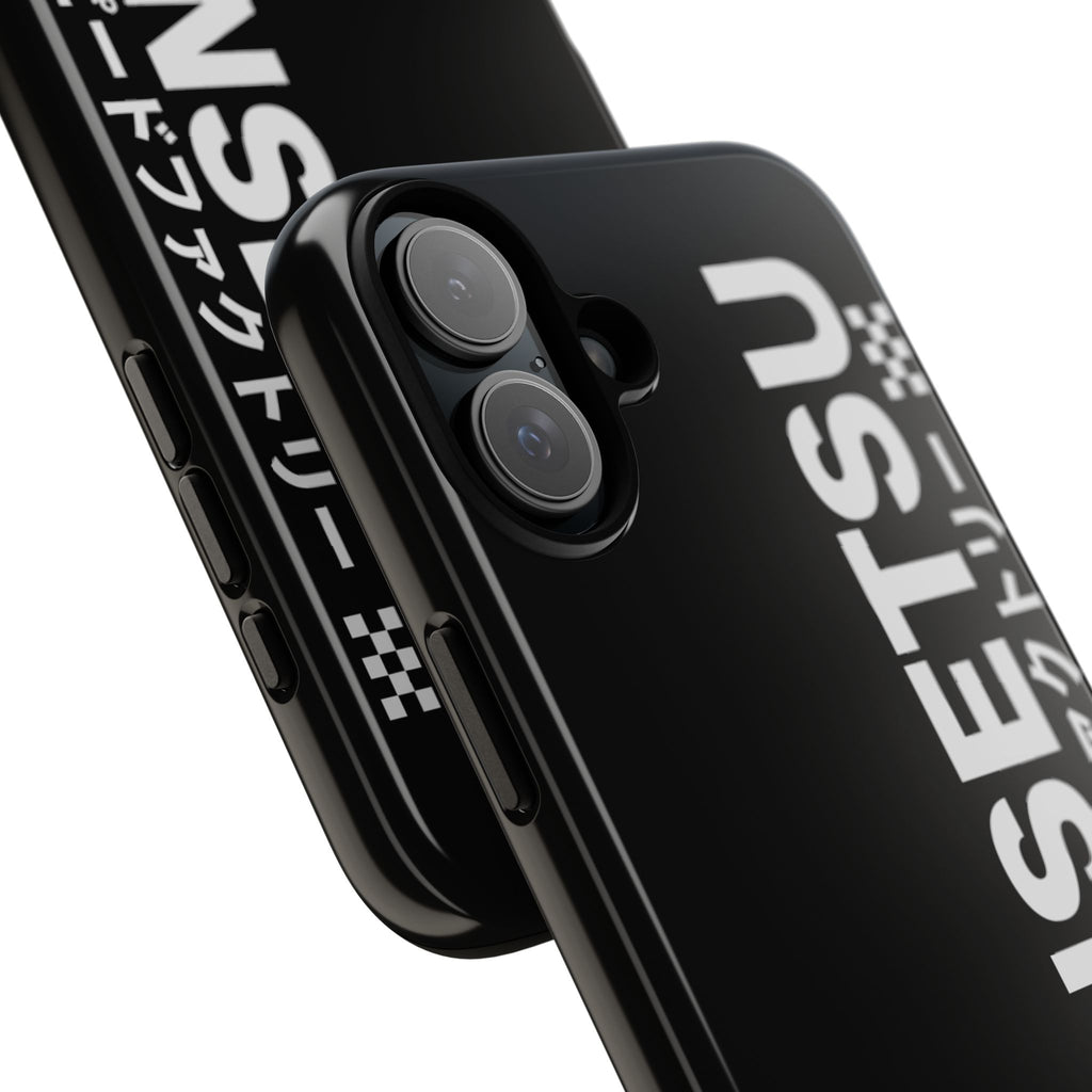 DENSETSU Vertical Logo Phone Case