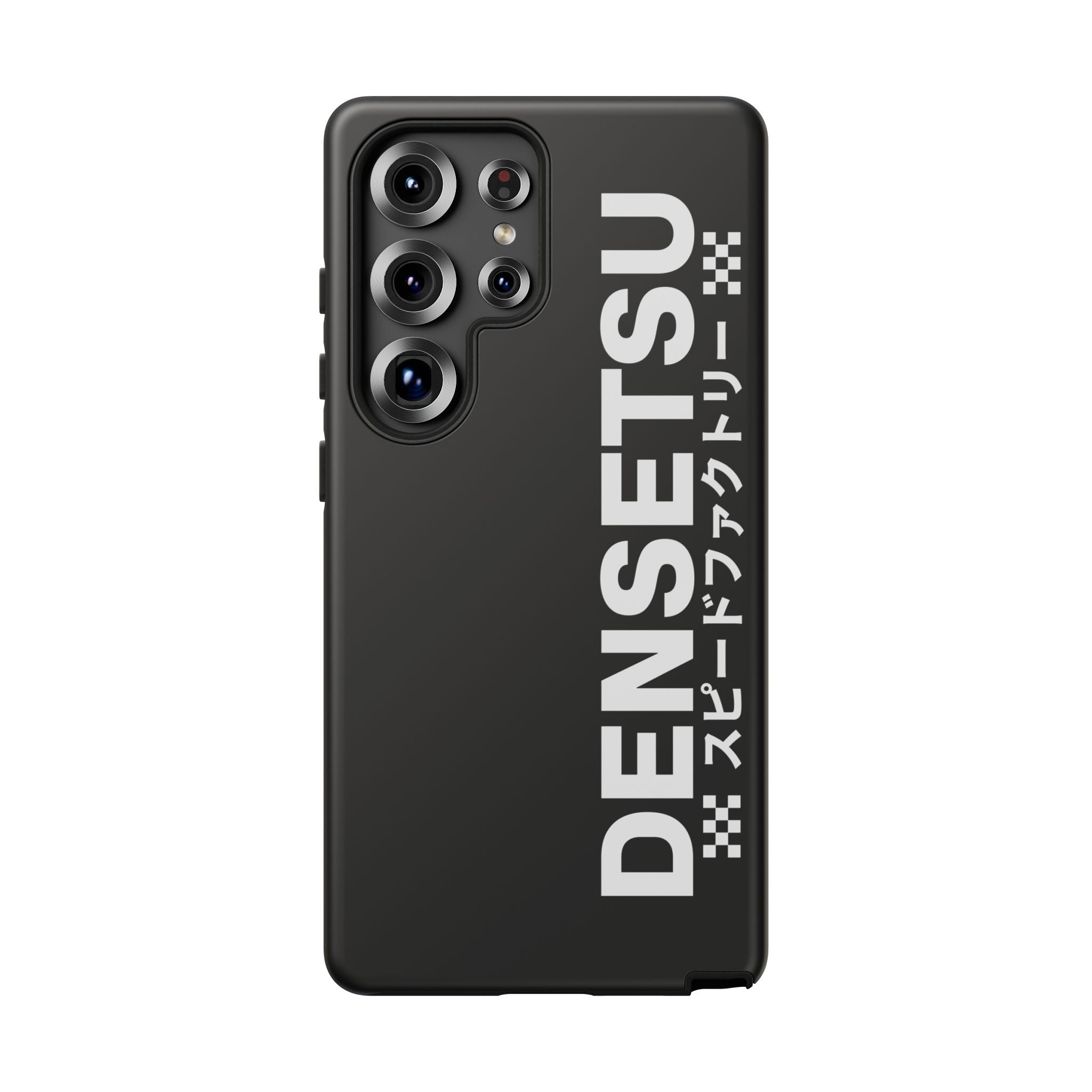 DENSETSU Vertical Logo Phone Case