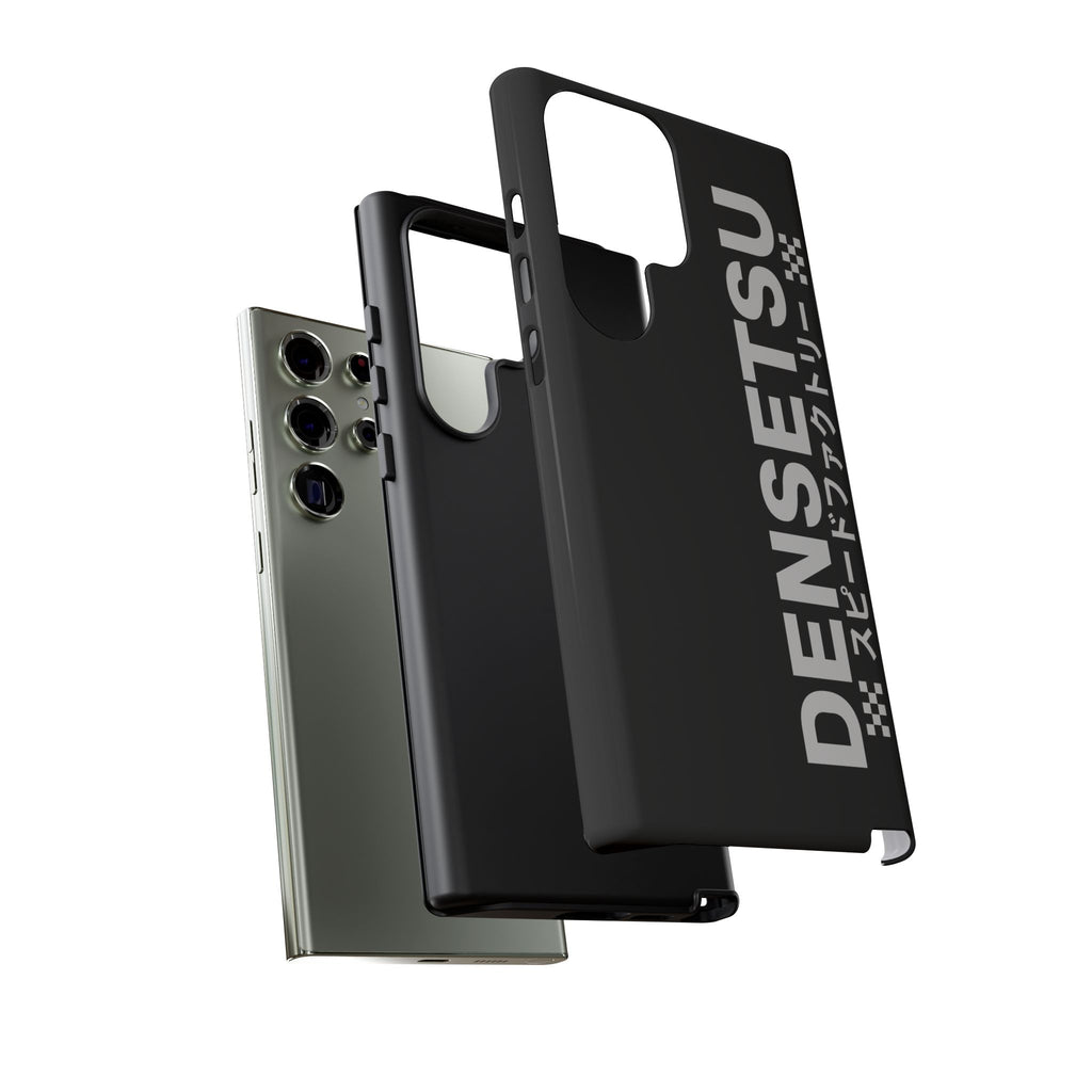DENSETSU Vertical Logo Phone Case