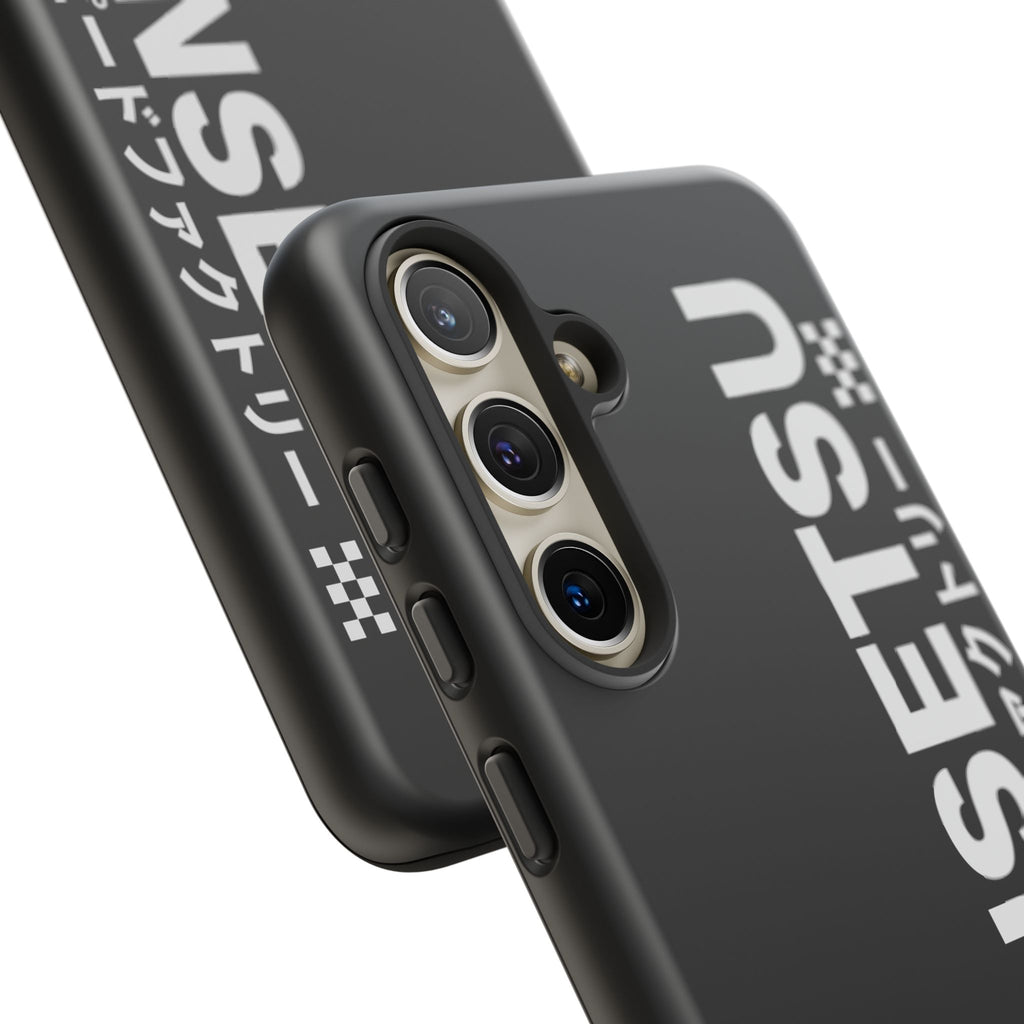 DENSETSU Vertical Logo Phone Case
