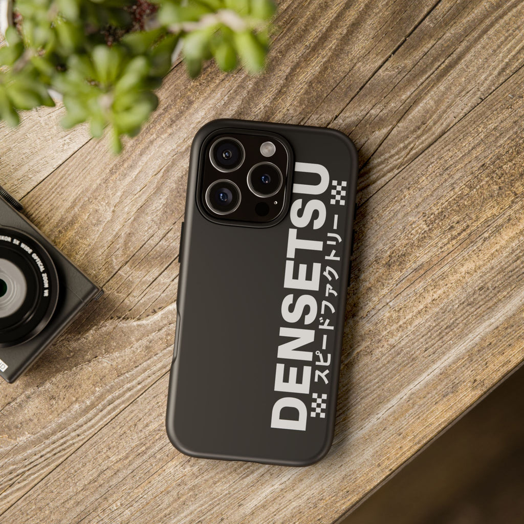 DENSETSU Vertical Logo Phone Case