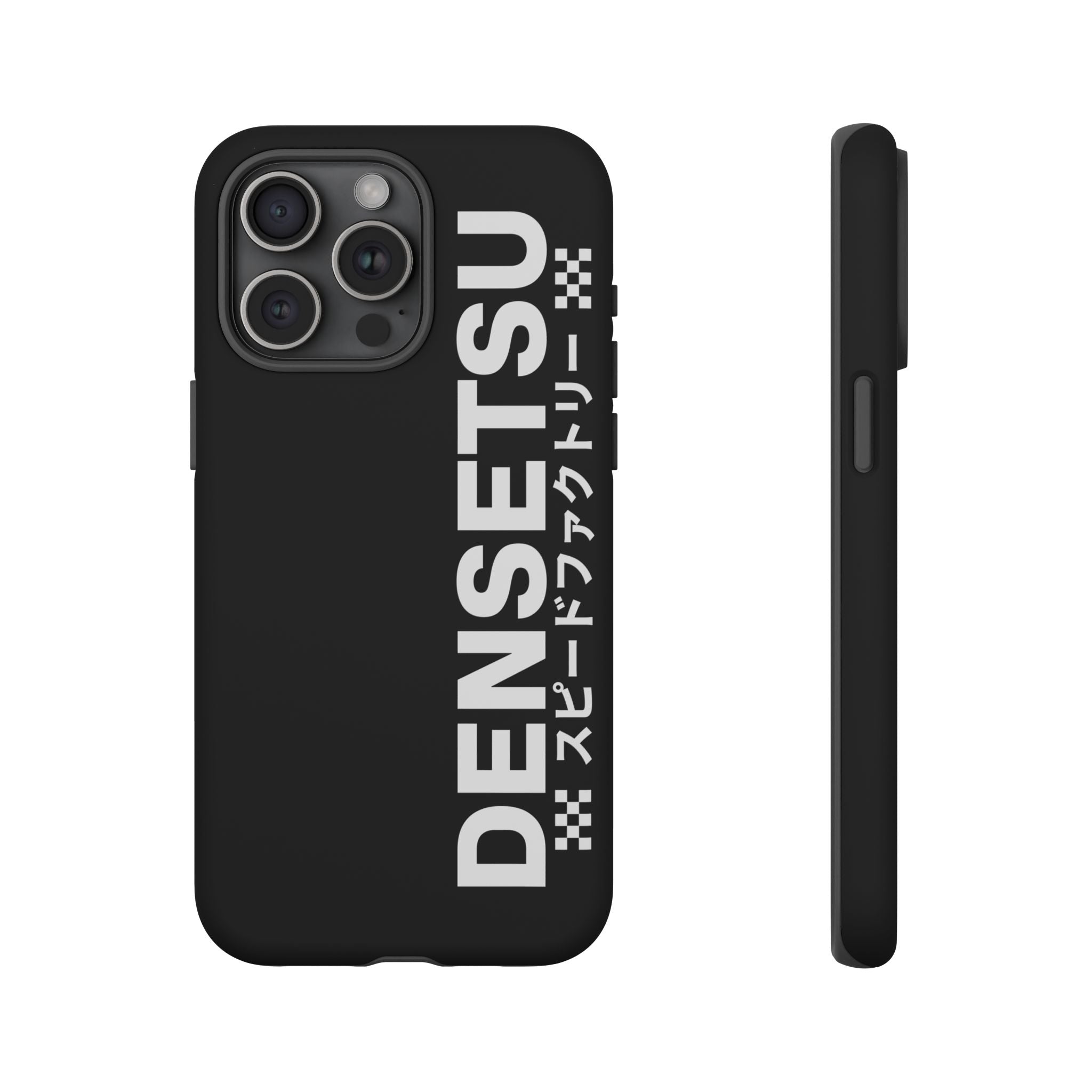 DENSETSU Vertical Logo Phone Case