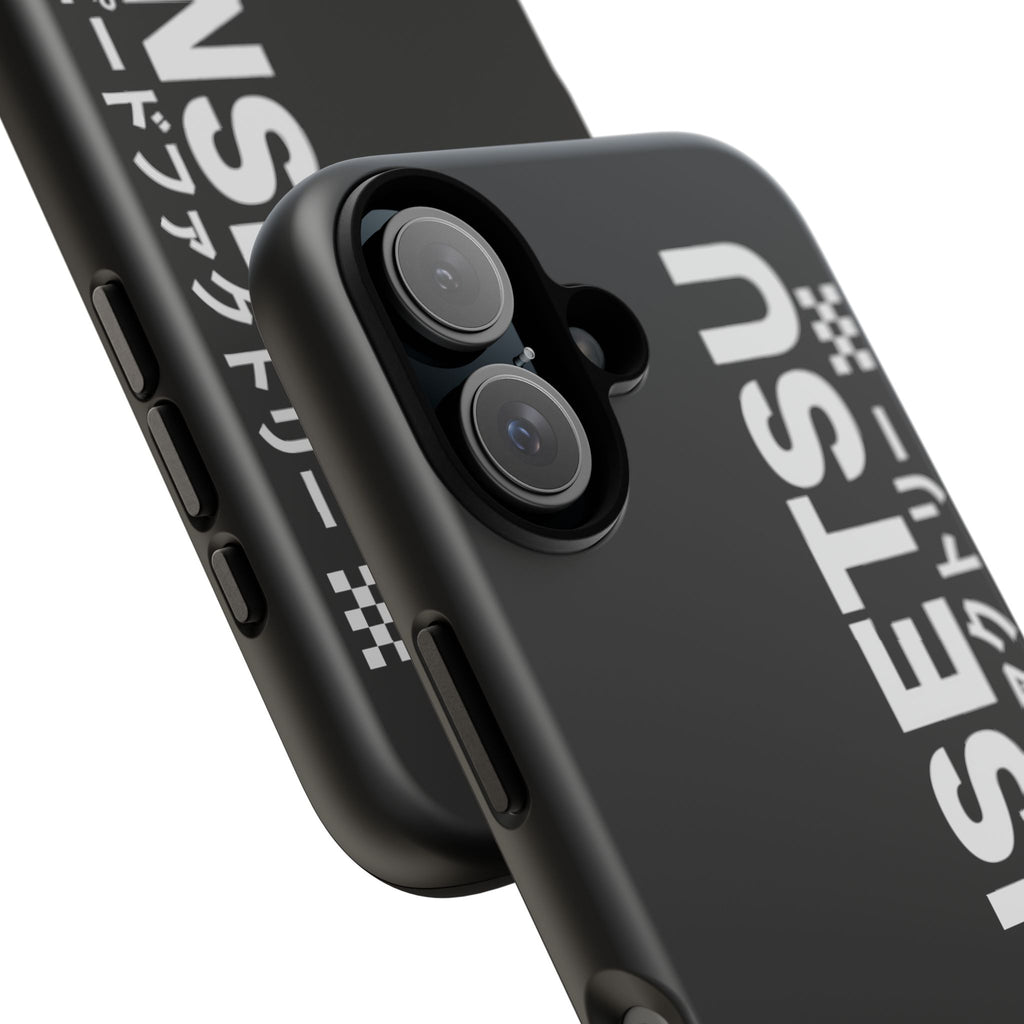 DENSETSU Vertical Logo Phone Case