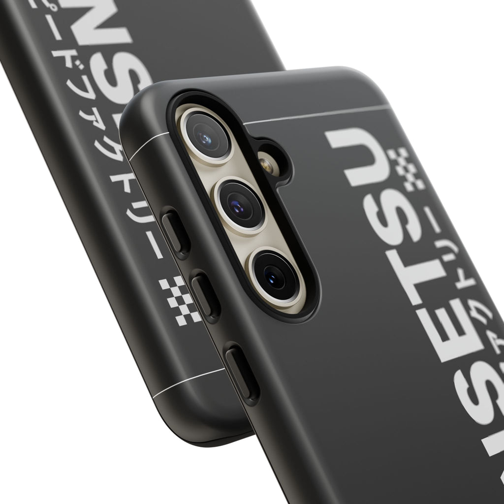 DENSETSU Vertical Logo Phone Case