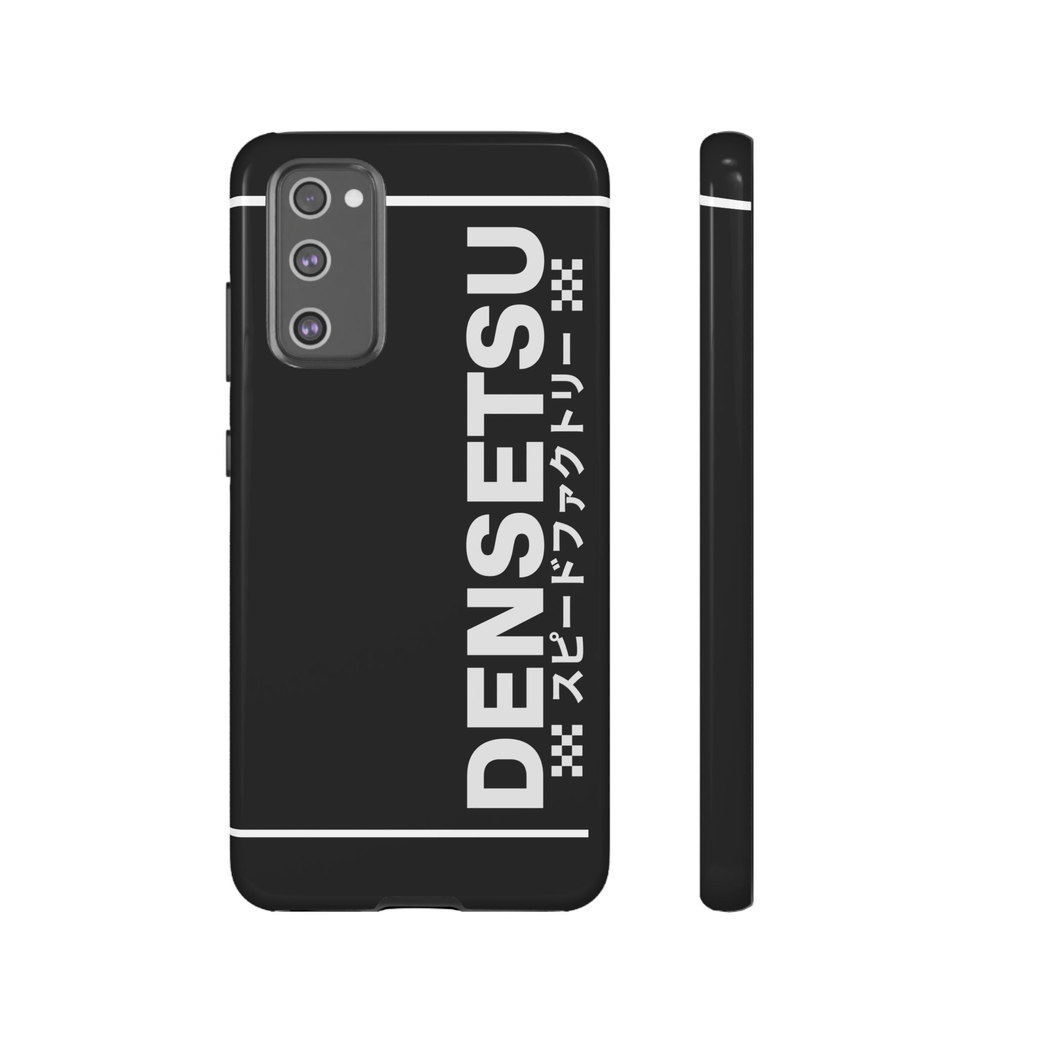 DENSETSU Vertical Logo Phone Case