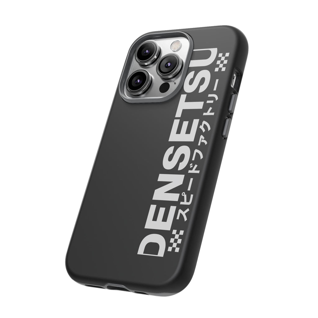 DENSETSU Vertical Logo Phone Case
