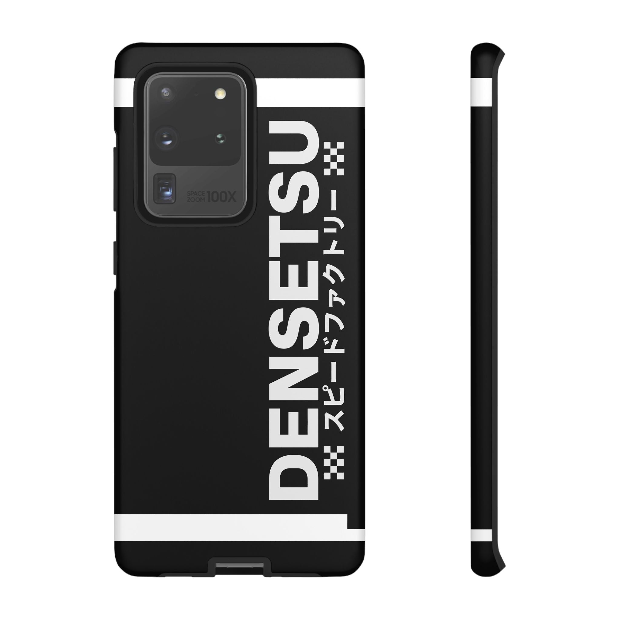 DENSETSU Vertical Logo Phone Case