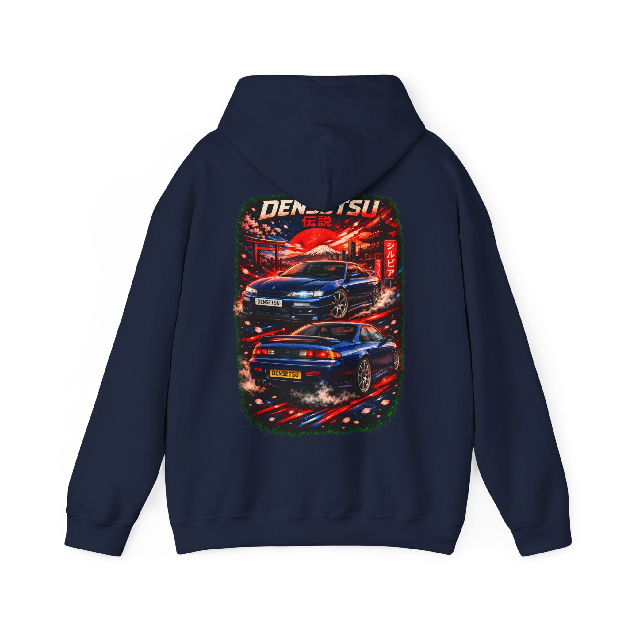 Nissan S14 Kouki Blue - Custom Collection 011