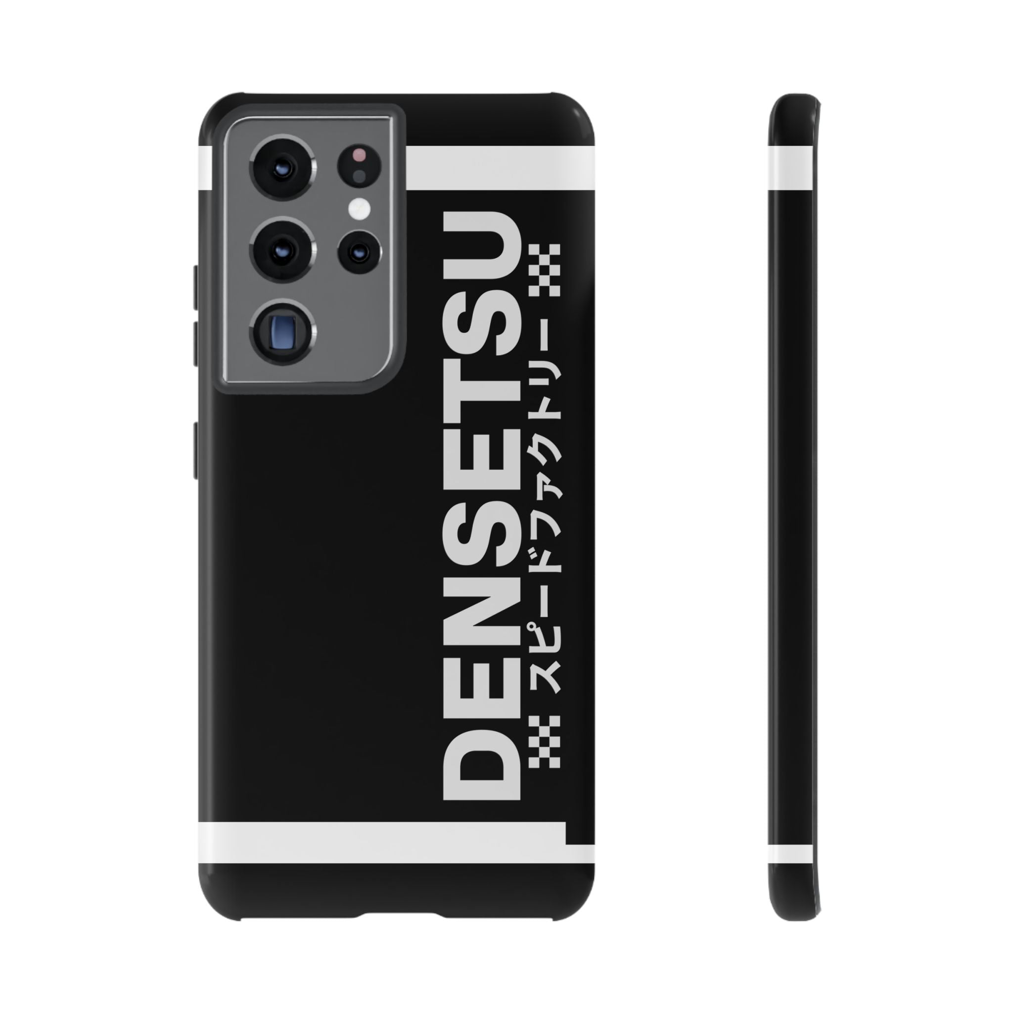 DENSETSU Vertical Logo Phone Case