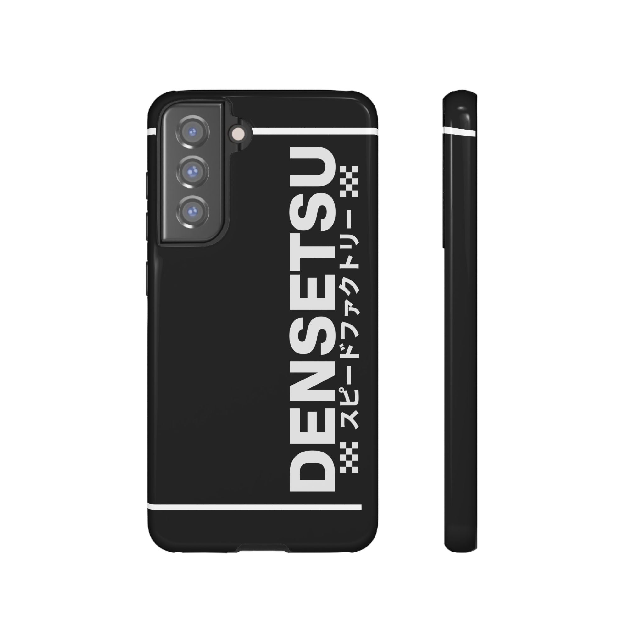 DENSETSU Vertical Logo Phone Case