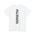 DENSETSU Logo Tee — White