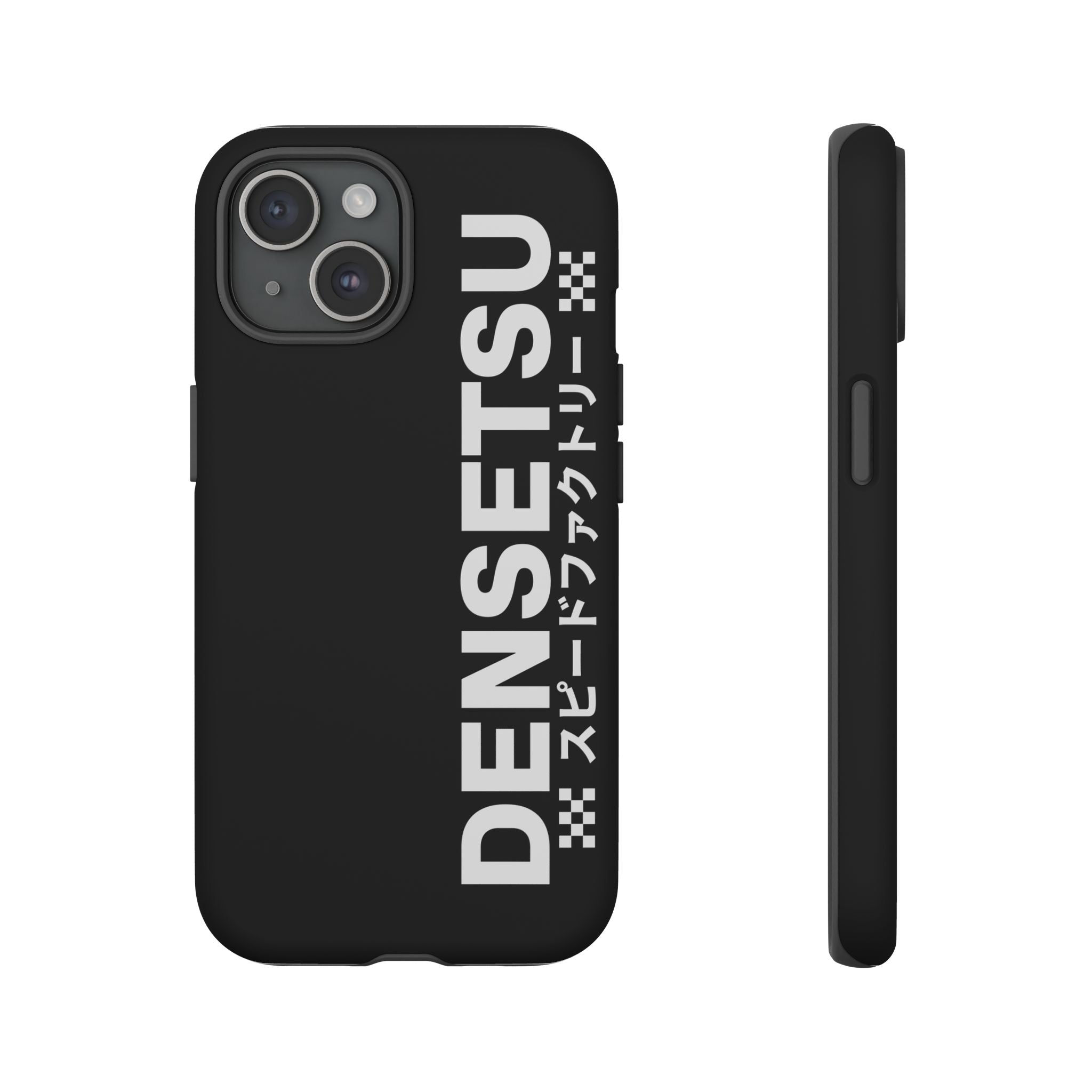 DENSETSU Vertical Logo Phone Case