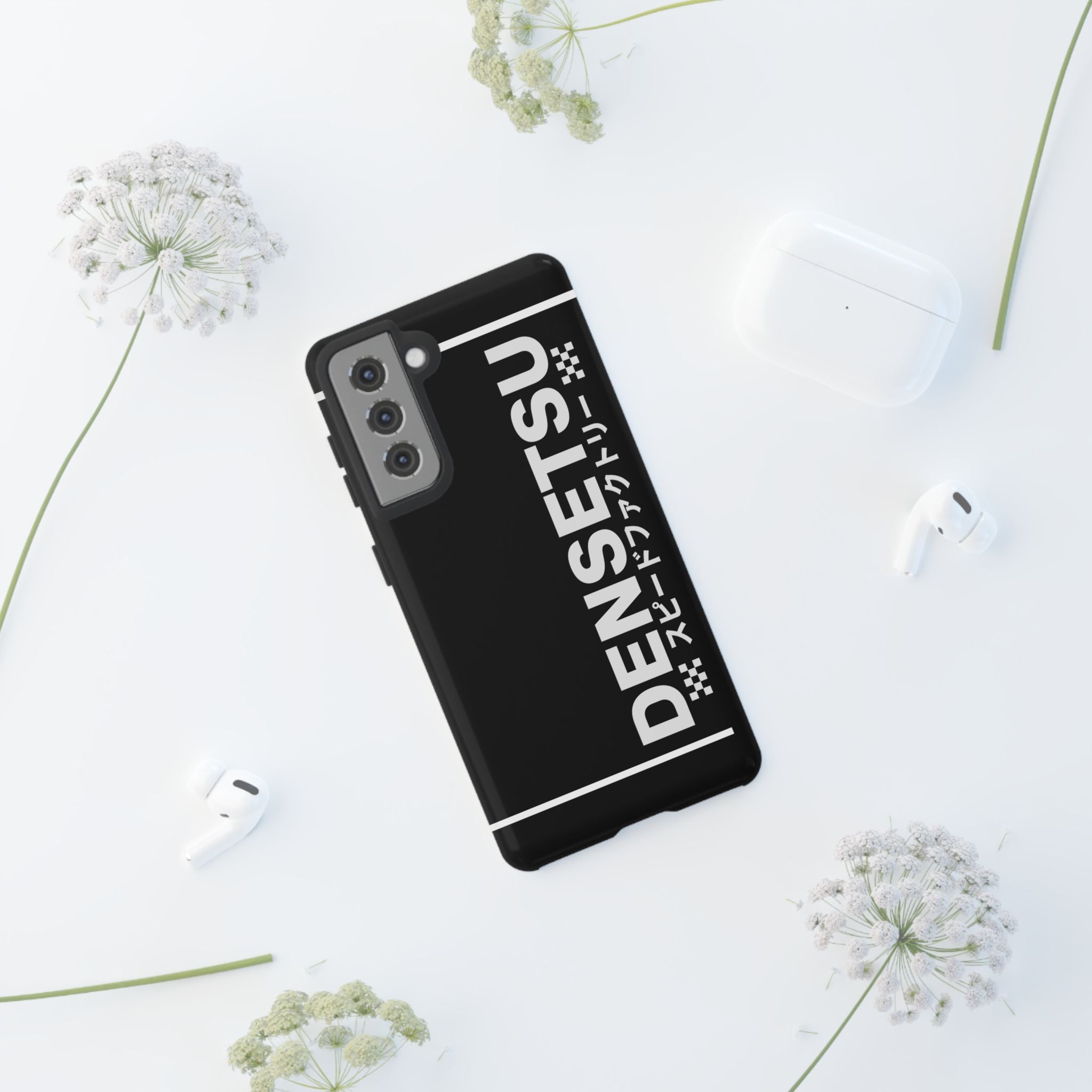 DENSETSU Vertical Logo Phone Case
