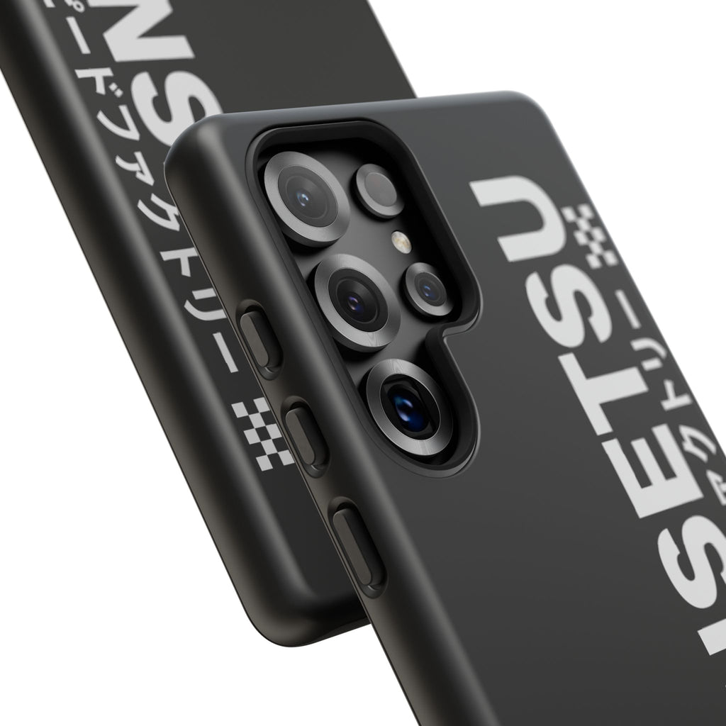 DENSETSU Vertical Logo Phone Case