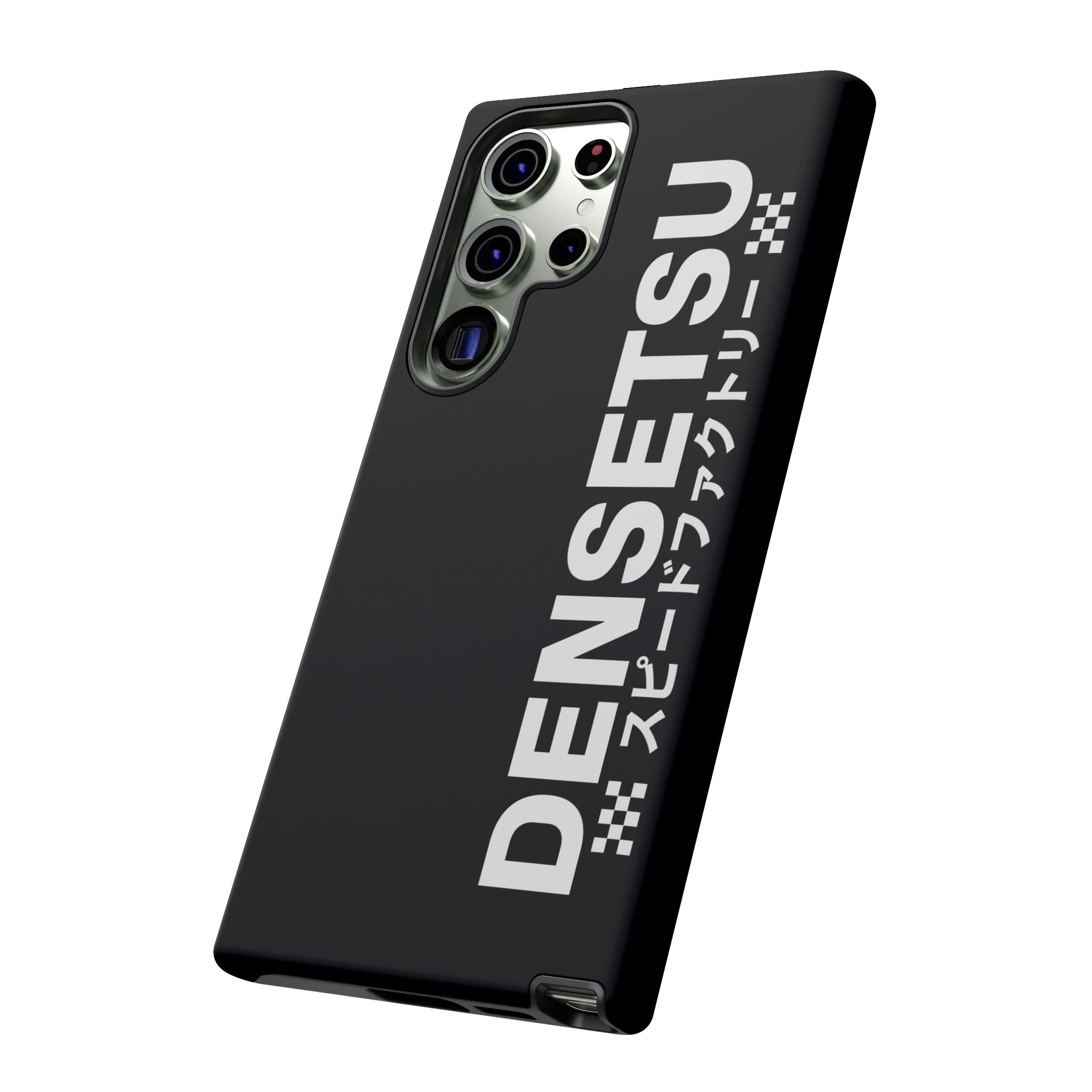 DENSETSU Vertical Logo Phone Case