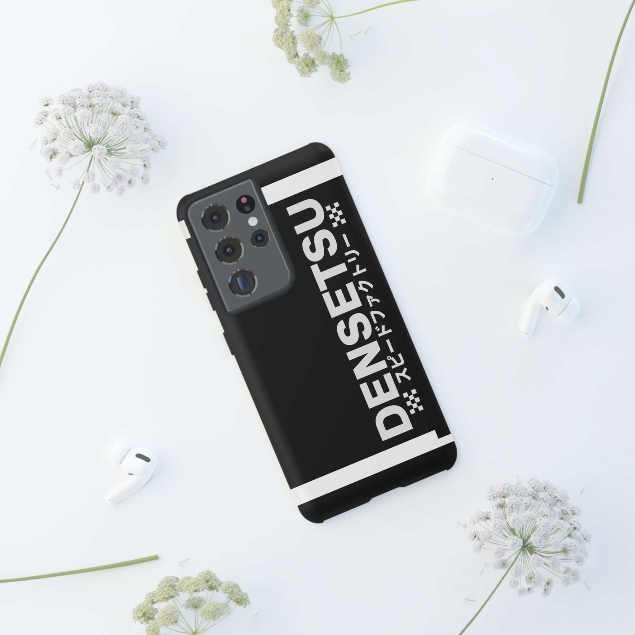 DENSETSU Vertical Logo Phone Case