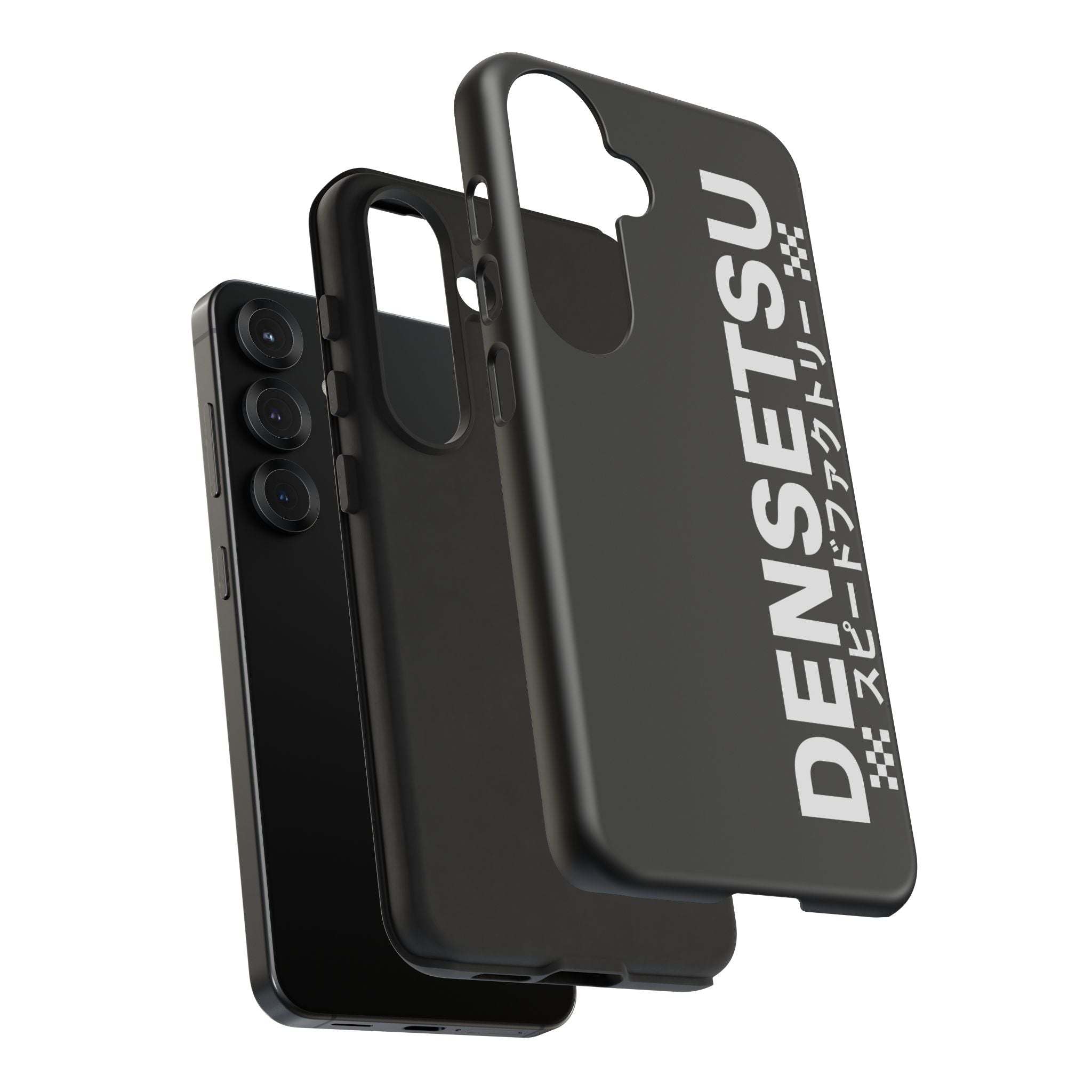 DENSETSU Vertical Logo Phone Case