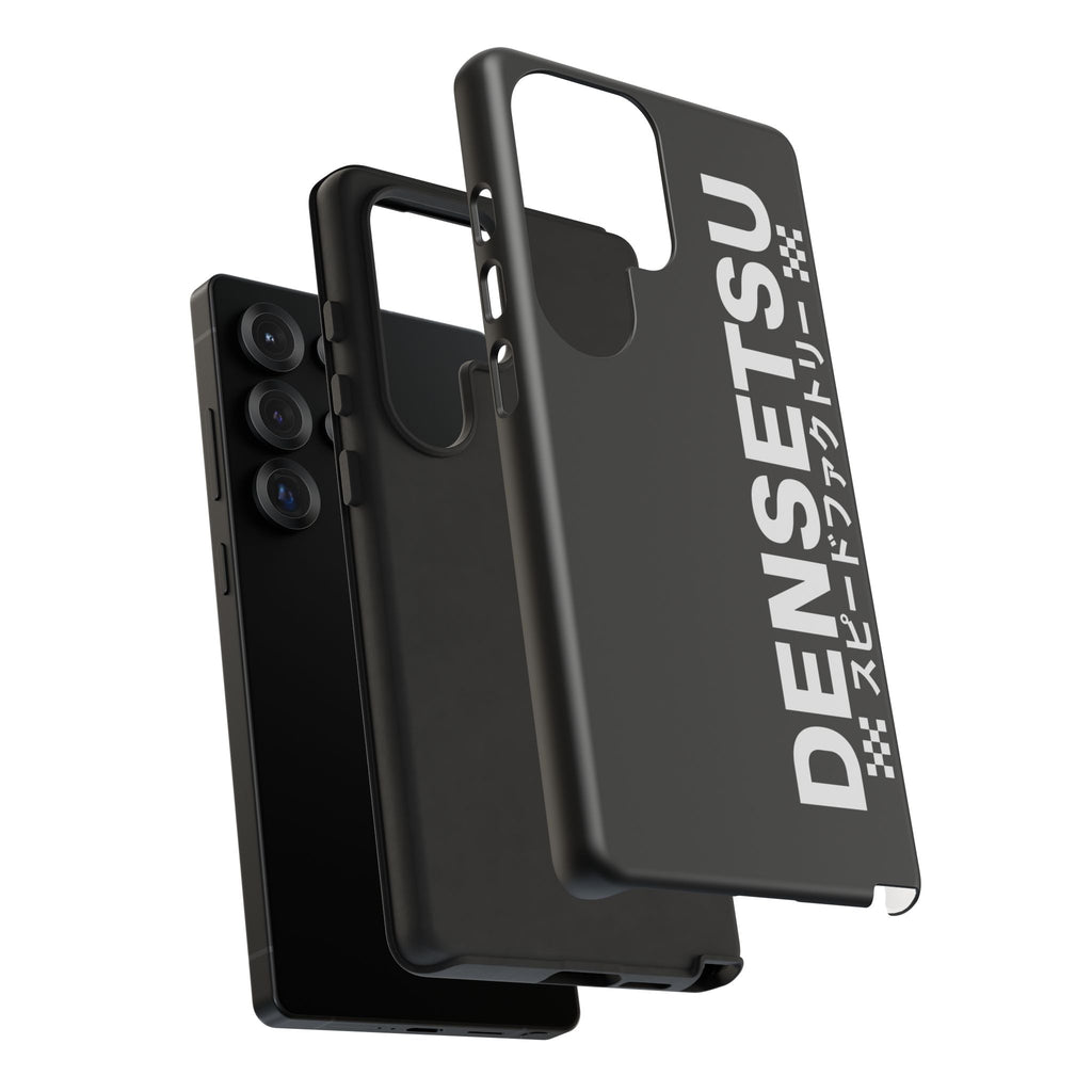 DENSETSU Vertical Logo Phone Case