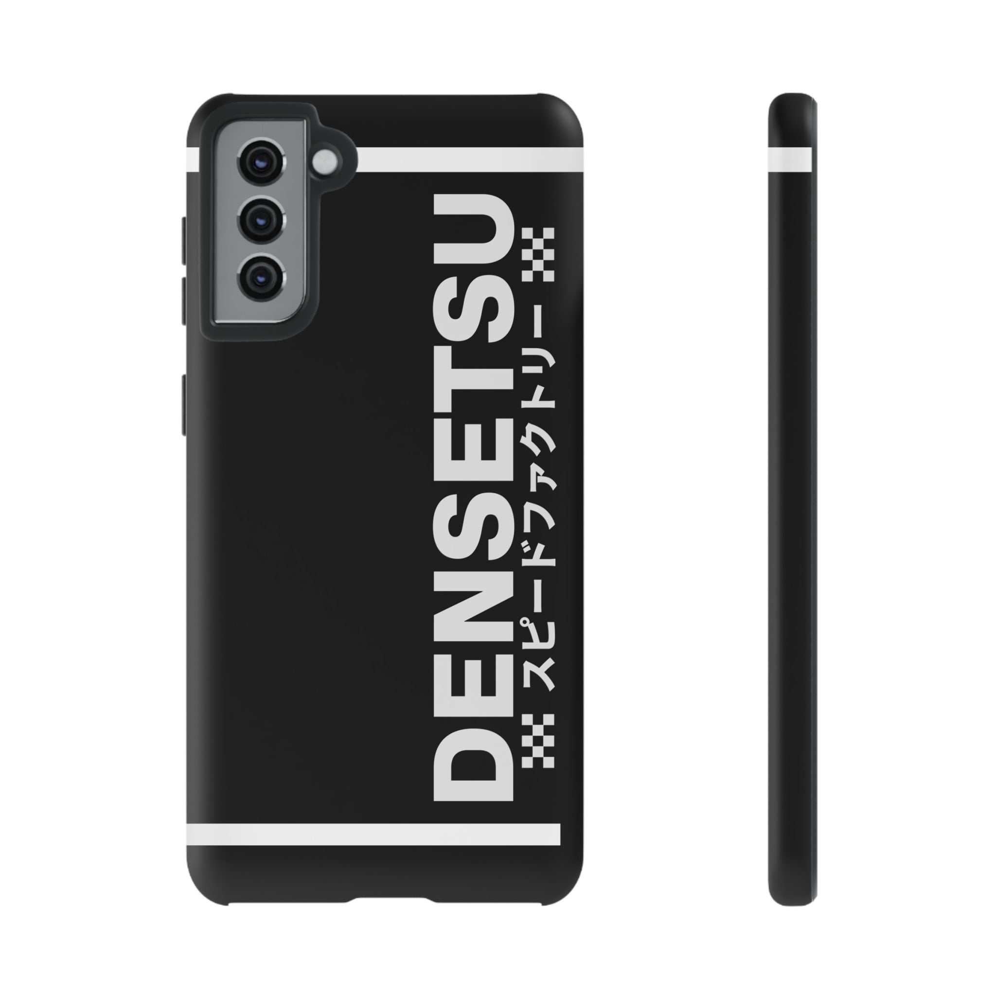 DENSETSU Vertical Logo Phone Case