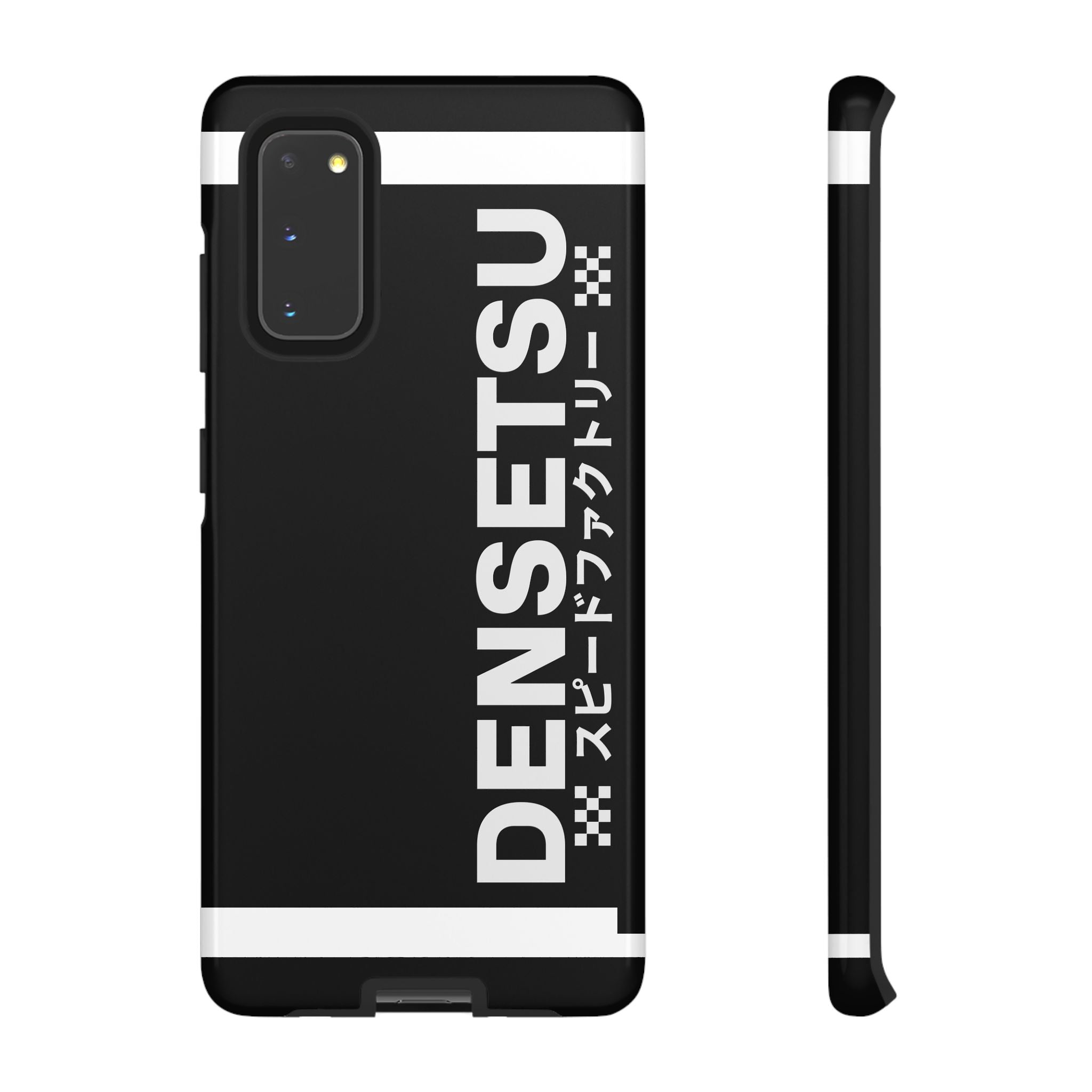 DENSETSU Vertical Logo Phone Case