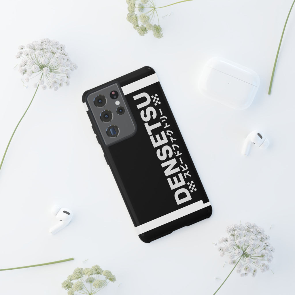 DENSETSU Vertical Logo Phone Case