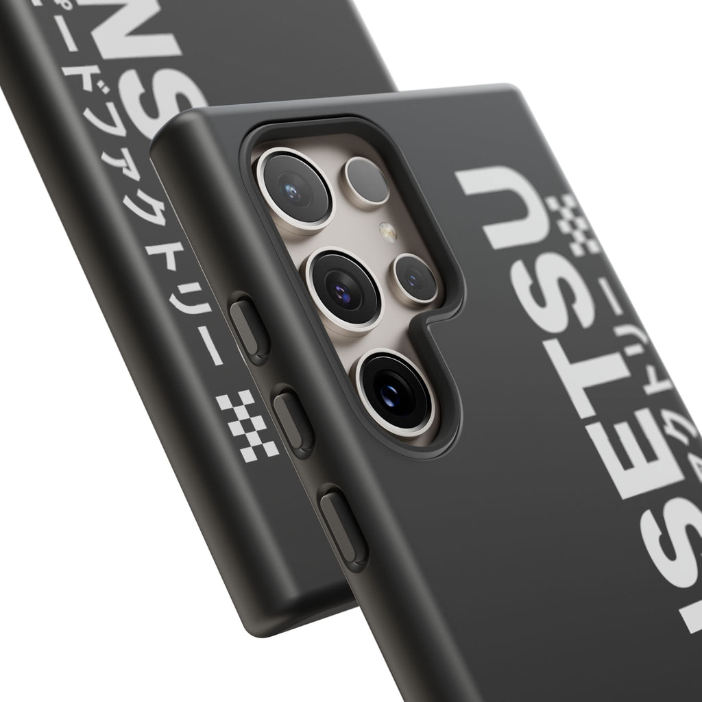 DENSETSU Vertical Logo Phone Case