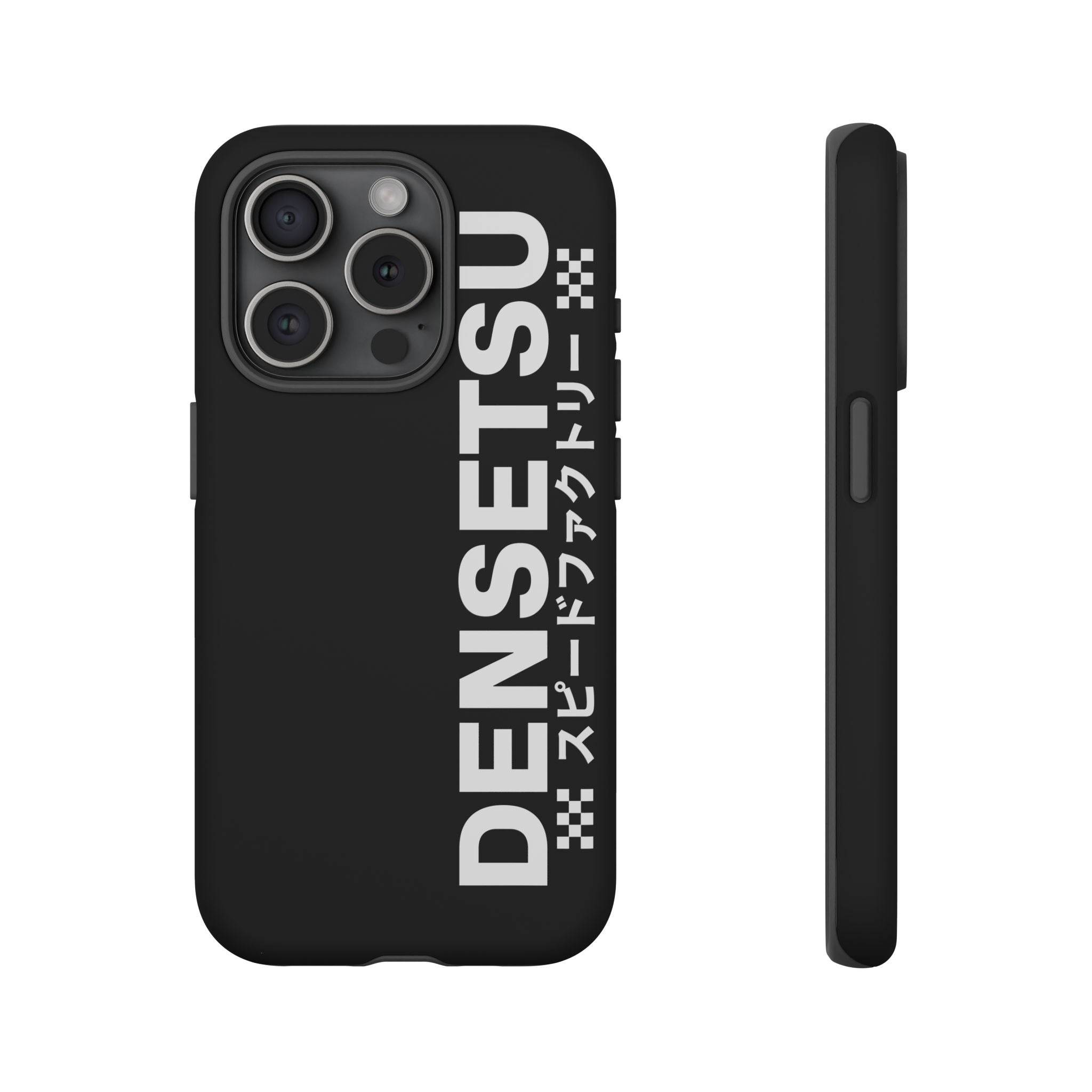 DENSETSU Vertical Logo Phone Case