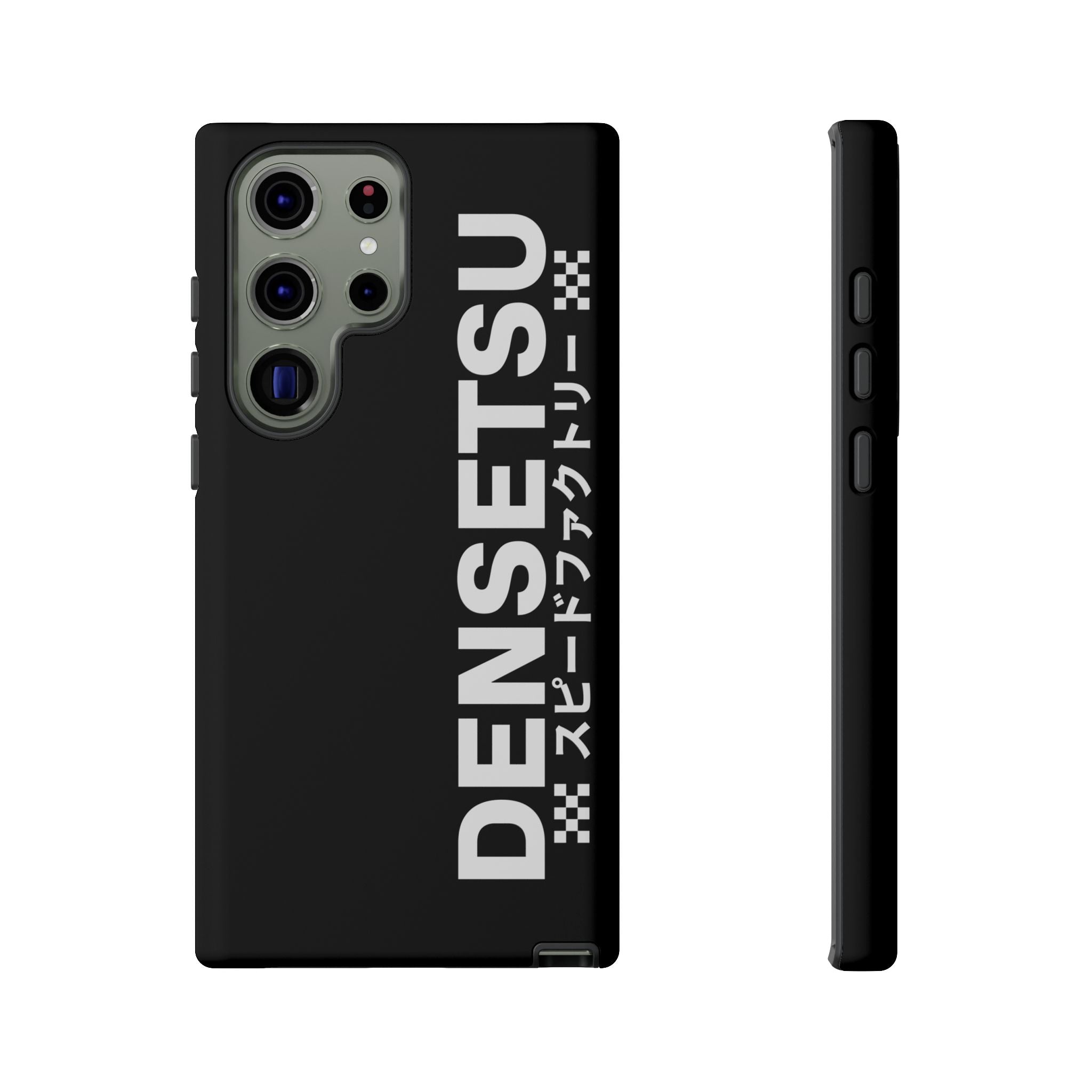 DENSETSU Vertical Logo Phone Case