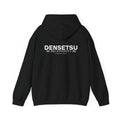 DENSETSU Logo Hoodie - Black