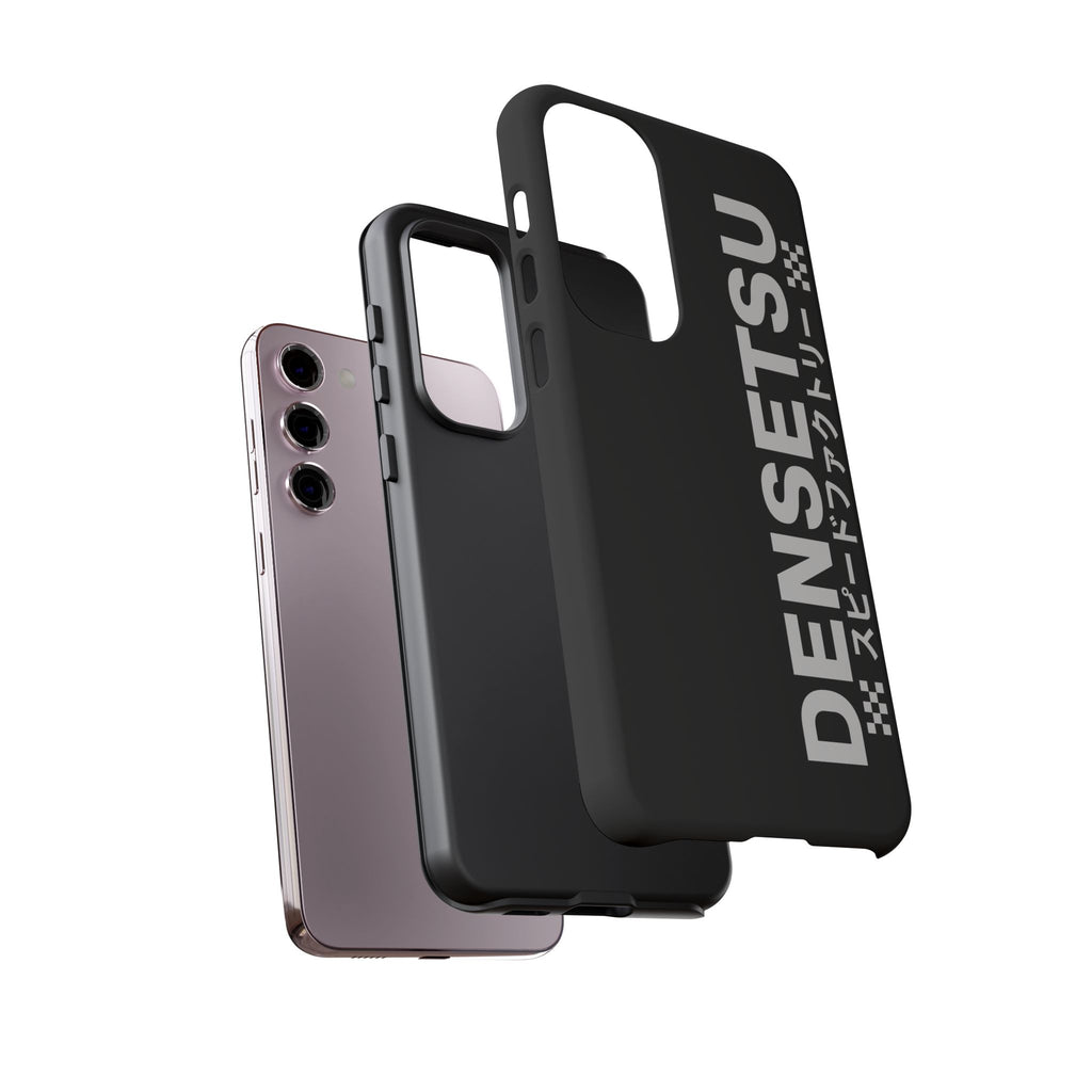 DENSETSU Vertical Logo Phone Case