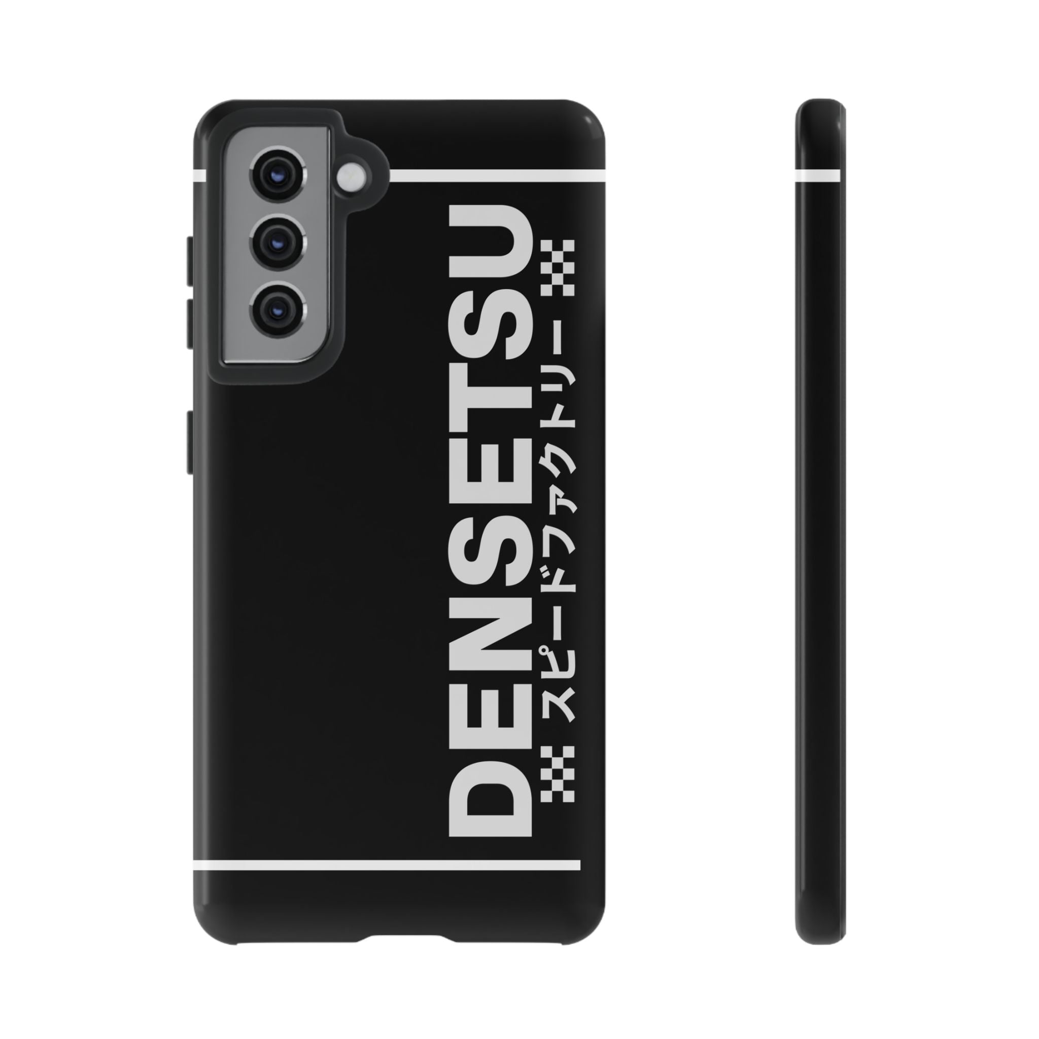 DENSETSU Vertical Logo Phone Case