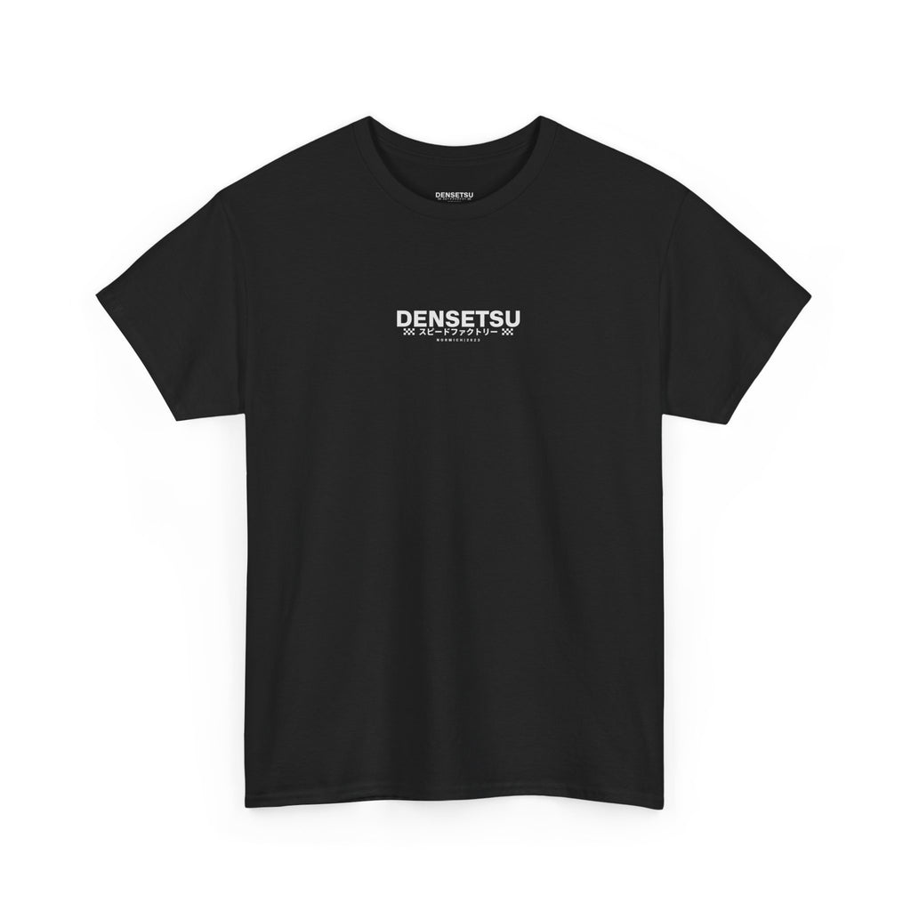 Honda Civic EF Tee - Custom Collection 008