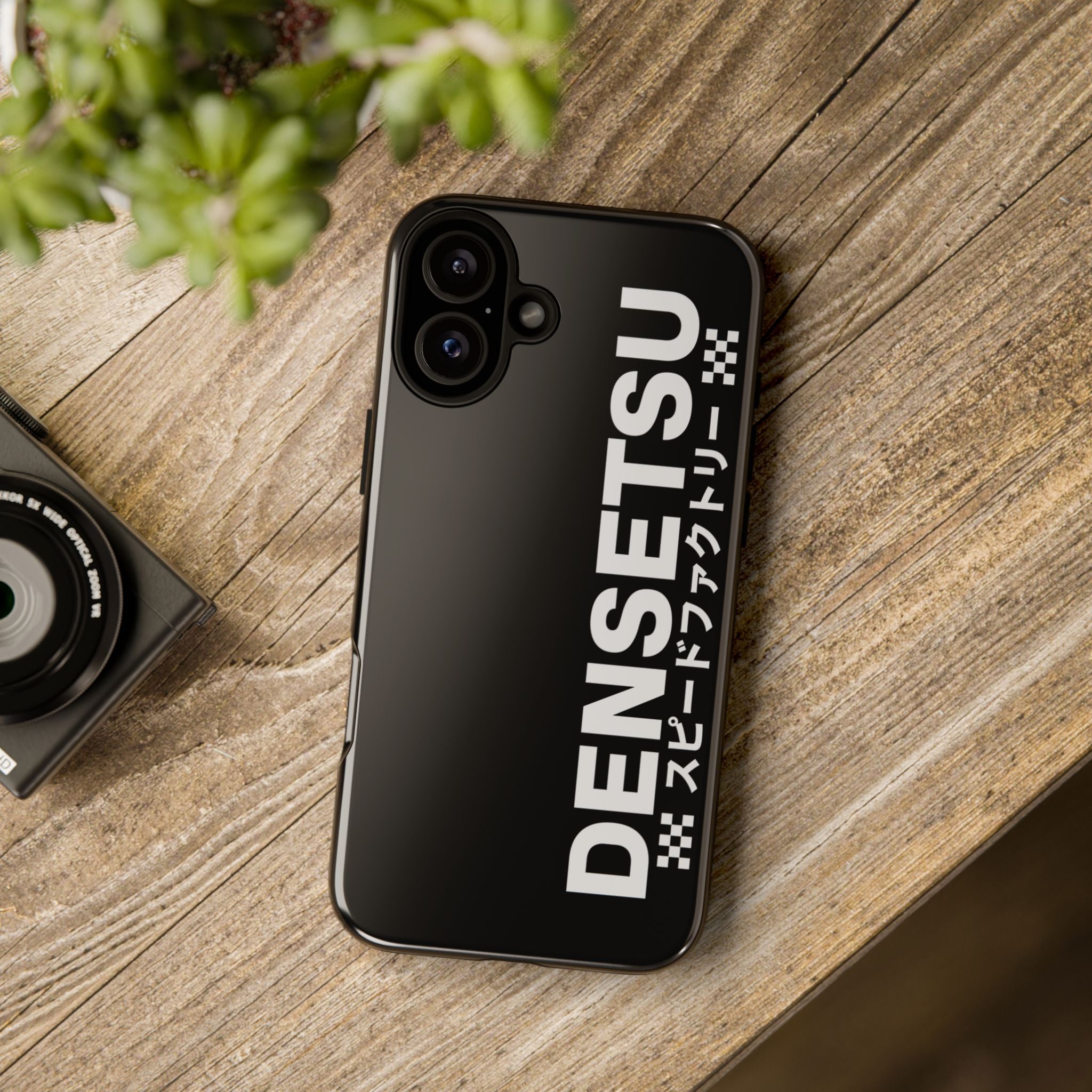 DENSETSU Vertical Logo Phone Case