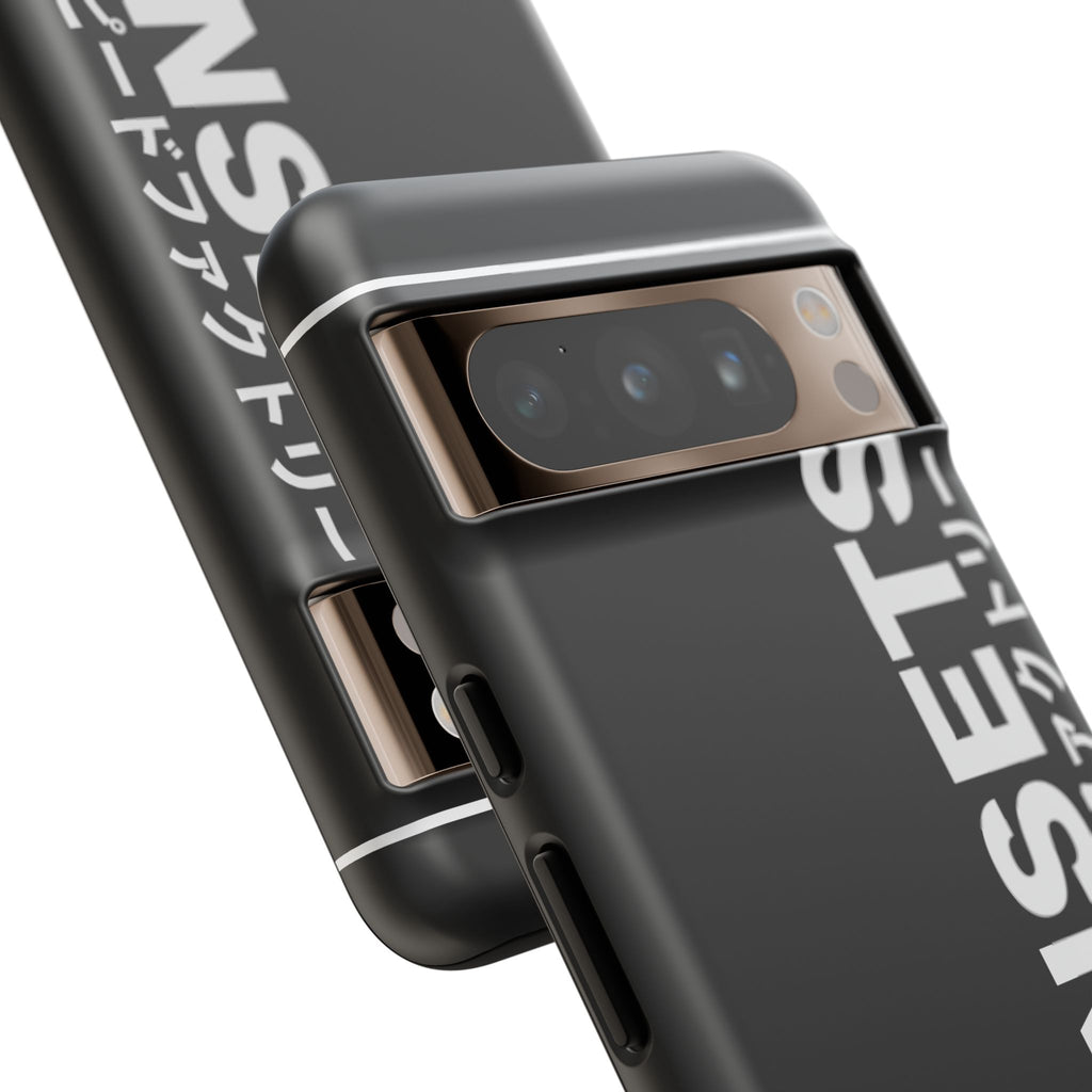 DENSETSU Vertical Logo Phone Case