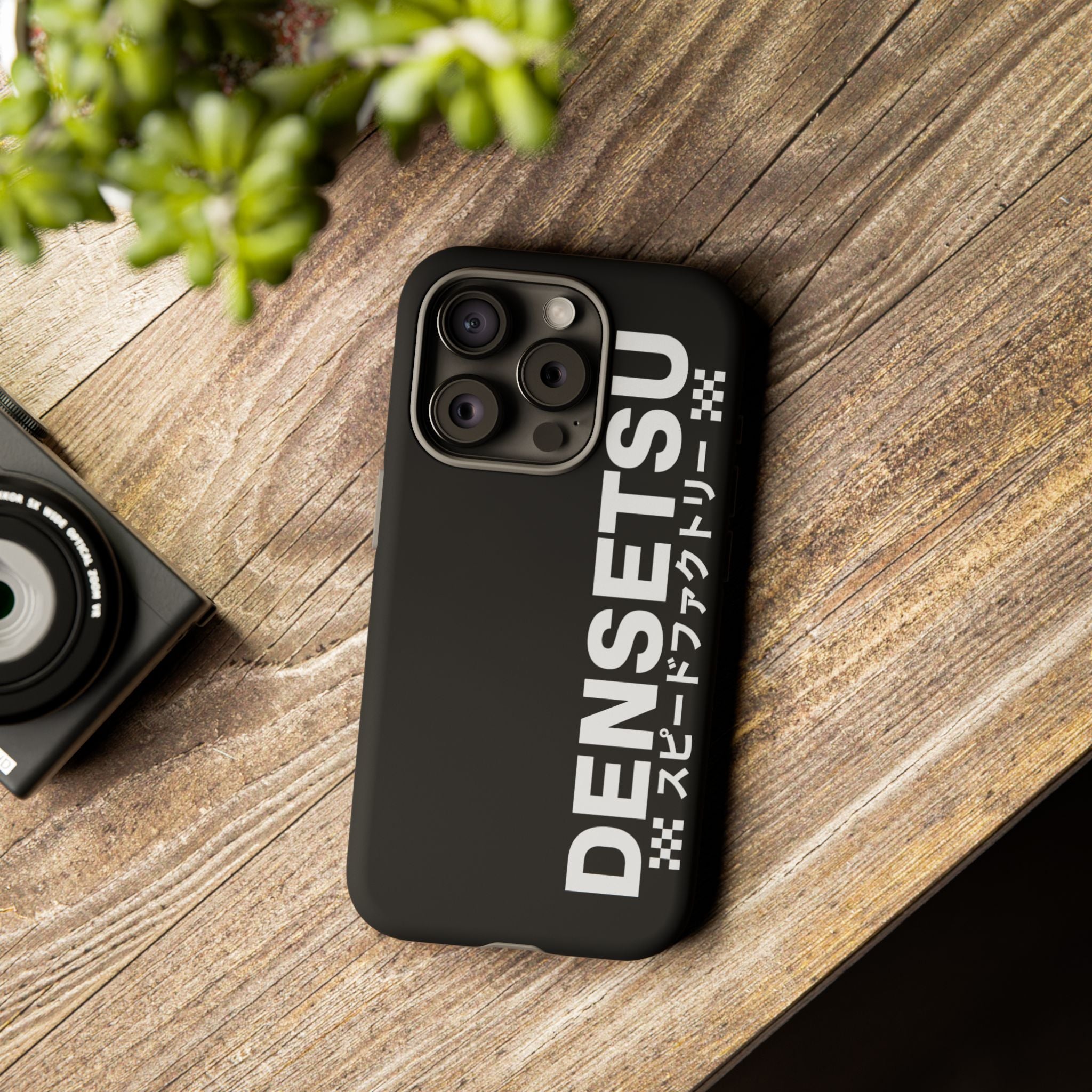 DENSETSU Vertical Logo Phone Case